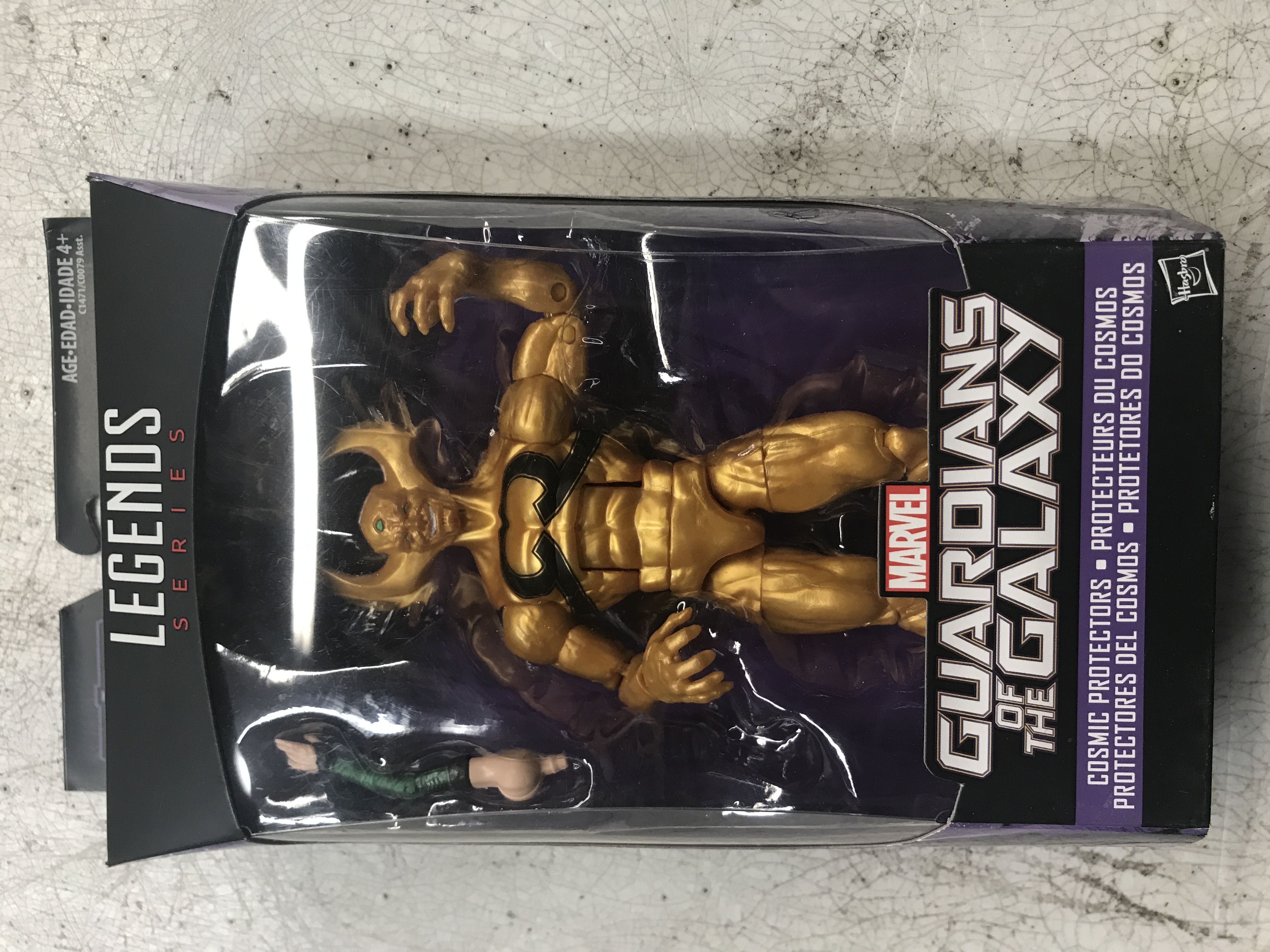 Marvel’s Ex Nihild  (Marvel: Legends Series) action figure collectible - Main Image 1