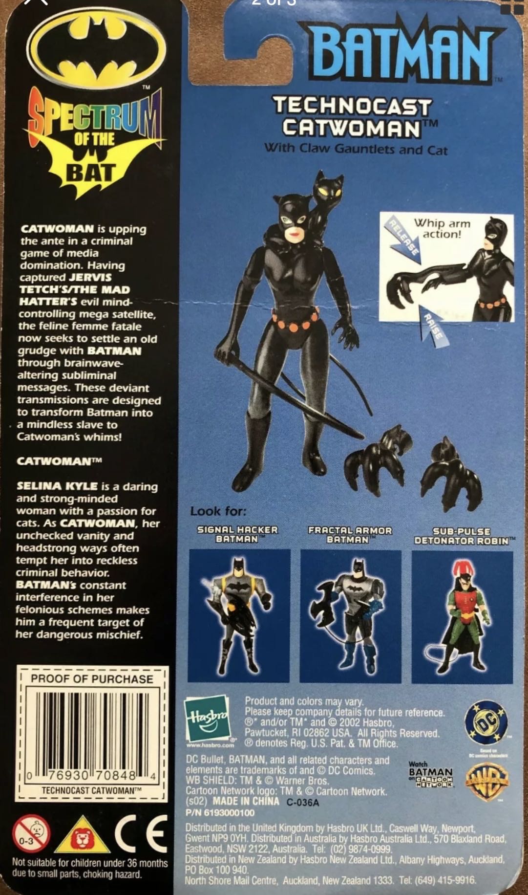 Catwoman - Hasbro (Batman - The Animated Series) action figure collectible [Barcode 076930708484] - Main Image 2