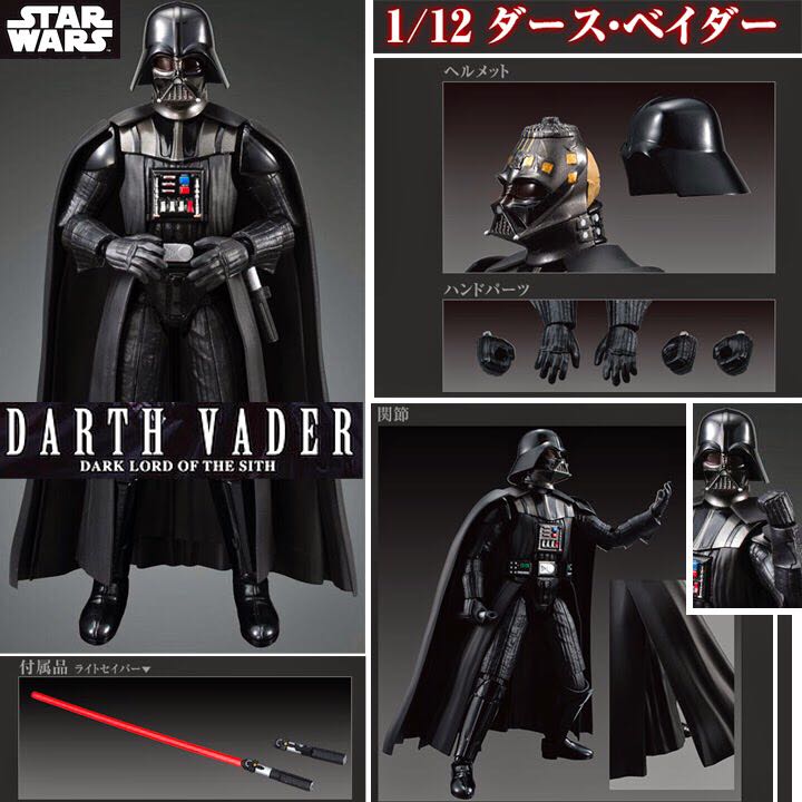 SH Figuarts Super Sailor Mercury