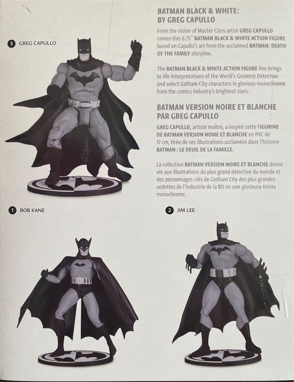 Batman By Greg Capullo - DC Collectibles (Batman Black & White) action figure collectible [Barcode 761941353142] - Main Image 4