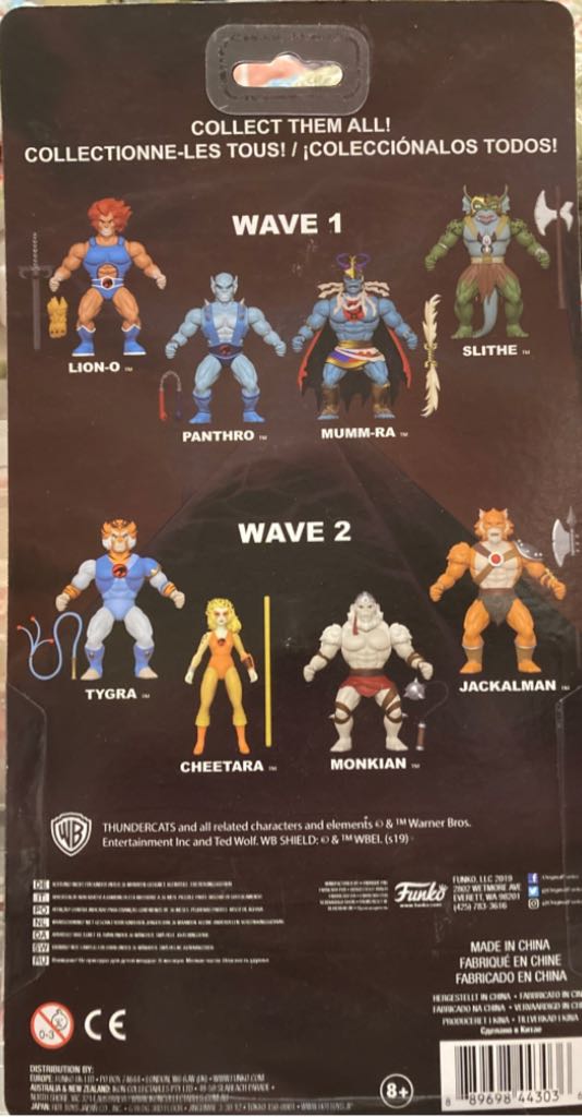 Thundercats - Monkian - Funko (Funko Savage World) action figure collectible [Barcode 889698443036] - Main Image 2