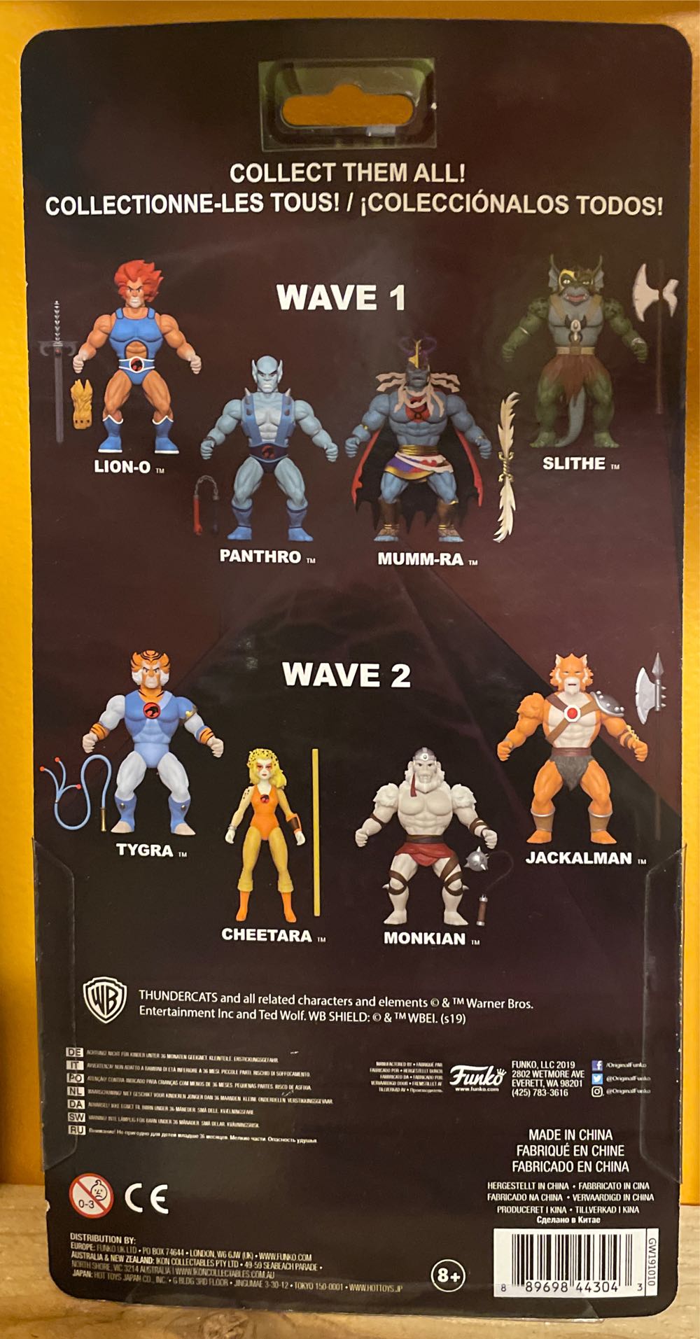 Thundercats Action Figure - Funko (Savage World) (Funko Savage World) action figure collectible [Barcode 889698443043] - Main Image 3