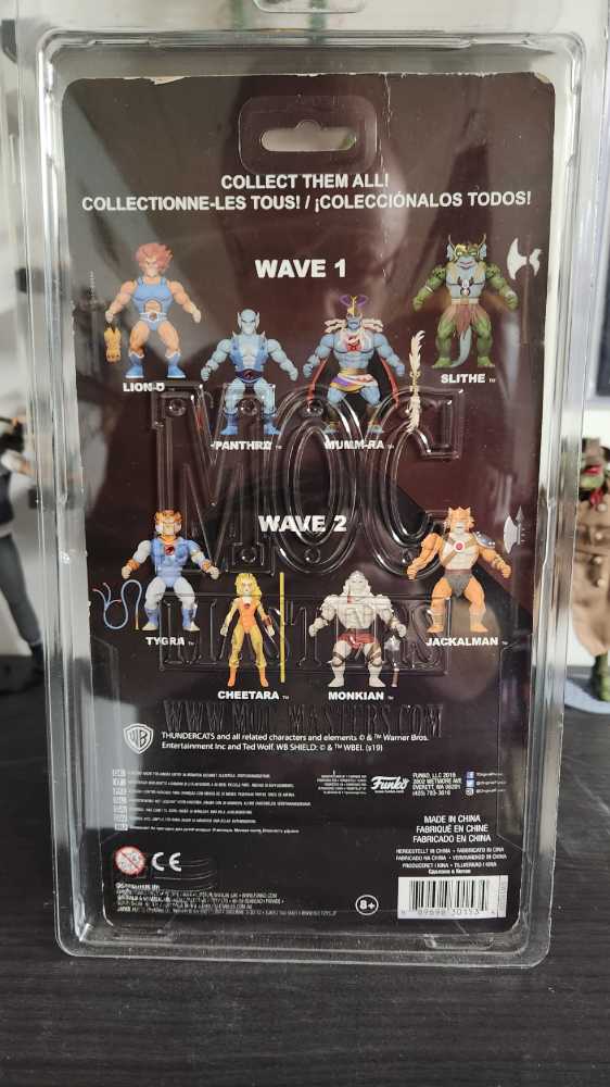 Savage World Thundercats - Cheetara - Funko Savage World (Thundercats) action figure collectible [Barcode 889698301534] - Main Image 2