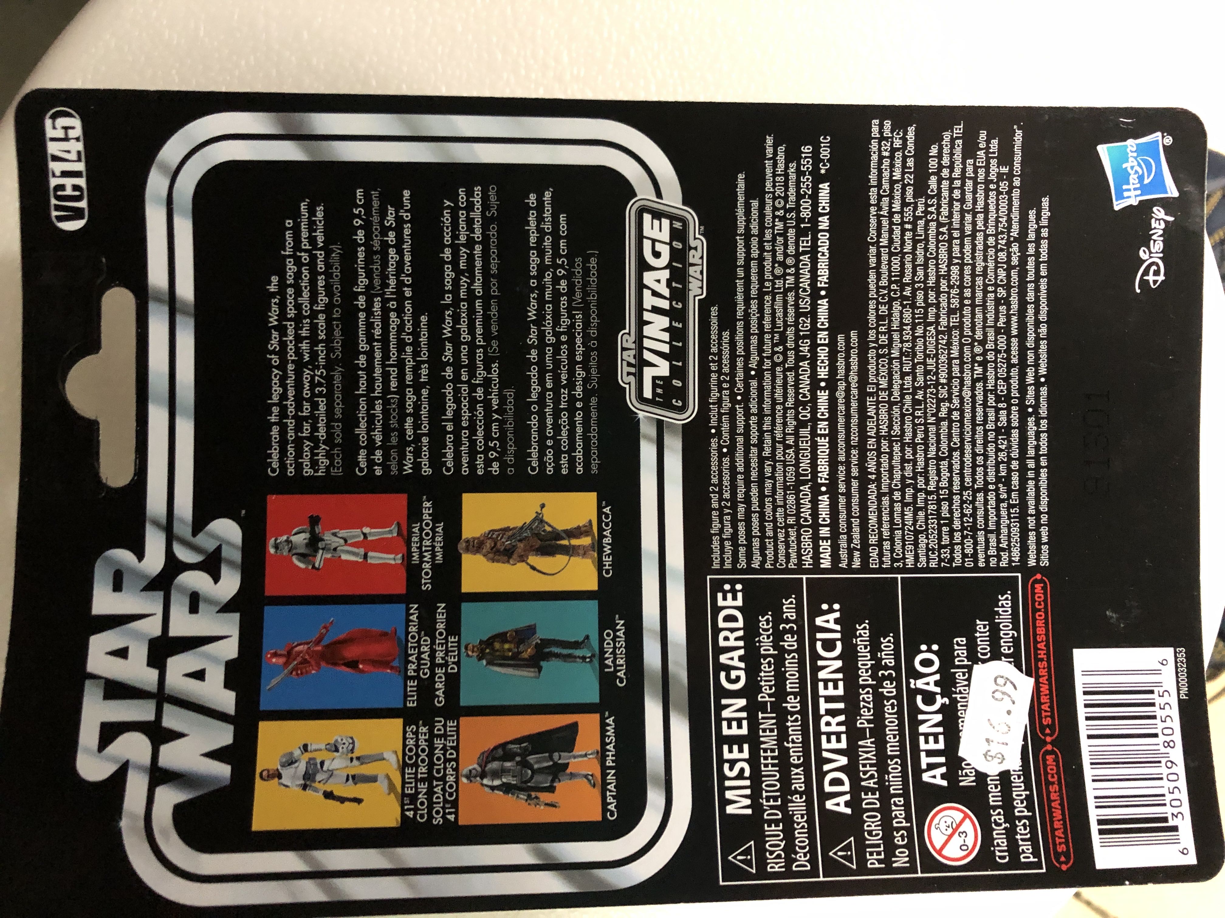 The Vintage Collection Star Wars - Disney / Hasbro action figure collectible - Main Image 2