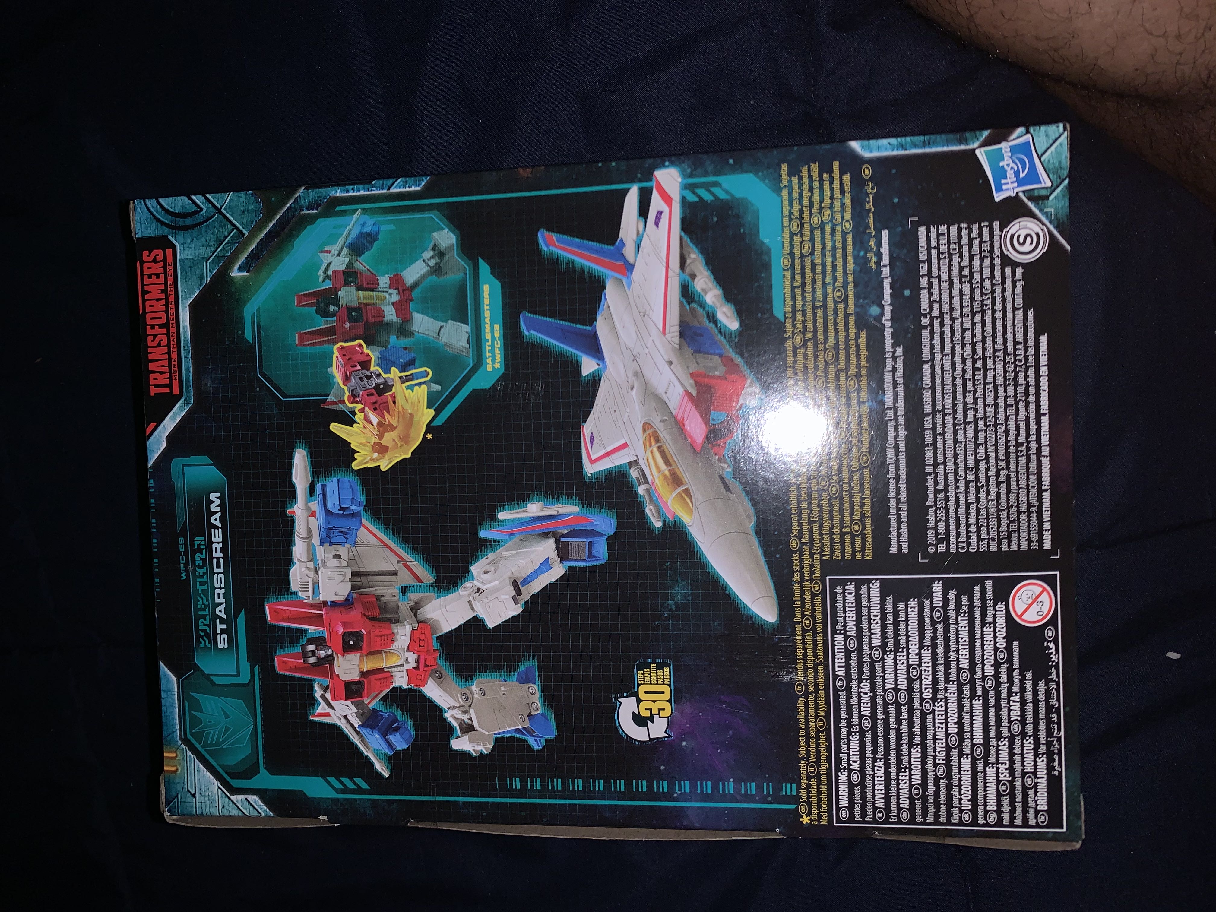 Starscream WFC E9  - Hasbro / Takara Tomy (Transformers: Earthrise War For Cybertron Trilogy) action figure collectible [Barcode 5010993639731] - Main Image 4