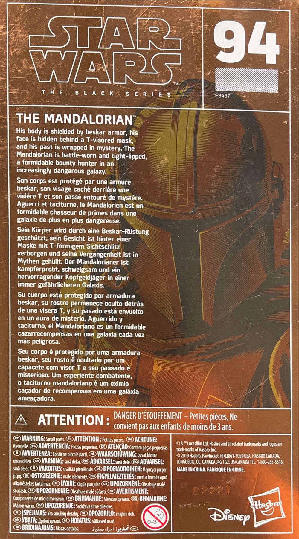 Mandalorian (Carbonised), The - Hasbro (Star Wars Black 6”) (Star Wars Black 6 inch) action figure collectible [Barcode 5010993647392] - Main Image 2