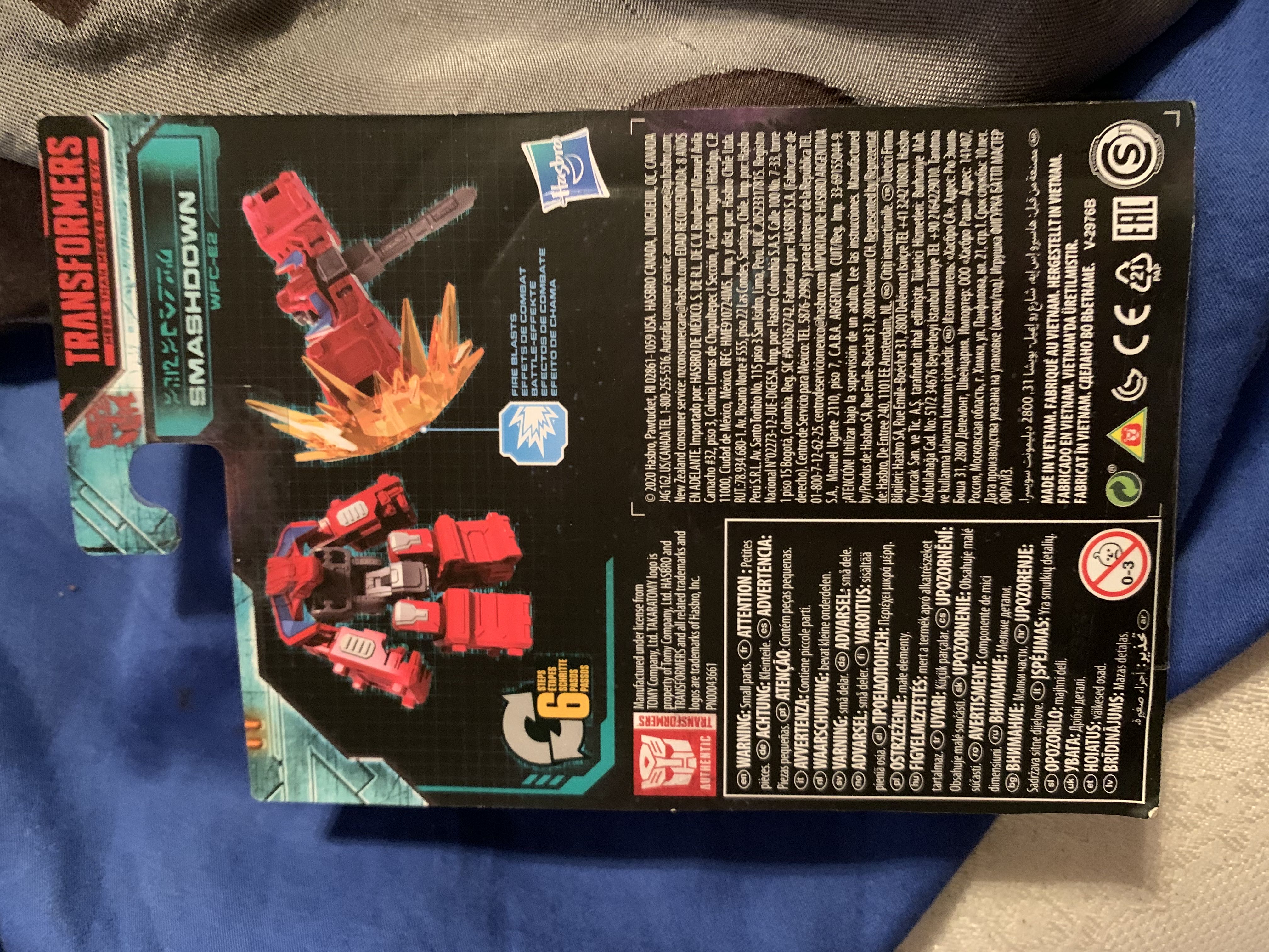 Smashdoom - Takara Tomy (WFC Earthrise) action figure collectible [Barcode 5010993660032] - Main Image 2