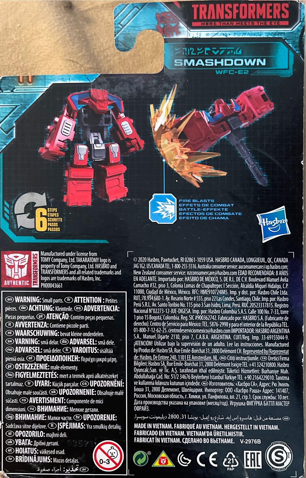 Smashdoom - Takara Tomy (WFC Earthrise) action figure collectible [Barcode 5010993660032] - Main Image 4