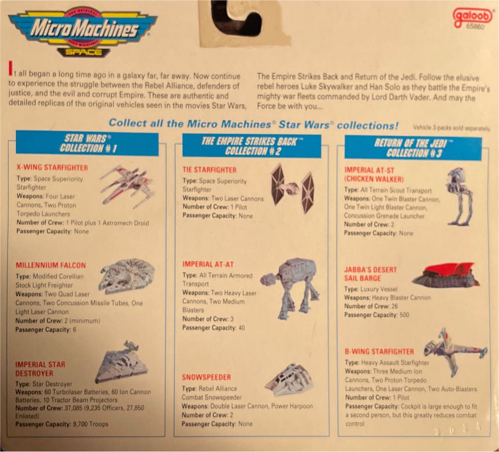 Star Wars Collection I - Galoob (Micro Machines - Star Wars) action figure collectible [Barcode 047246658862] - Main Image 2