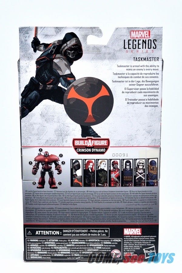 Crimson Dynamo 0 Taskmaster - Hasbro (Crimson Dynamo BaF Wave) action figure collectible [Barcode 5010993672752] - Main Image 3