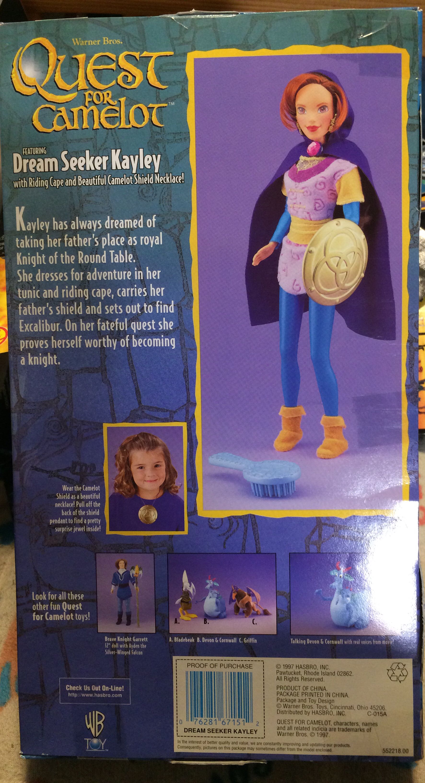 Quest For Camelot - Hasbro action figure collectible [Barcode 076281671512] - Main Image 2