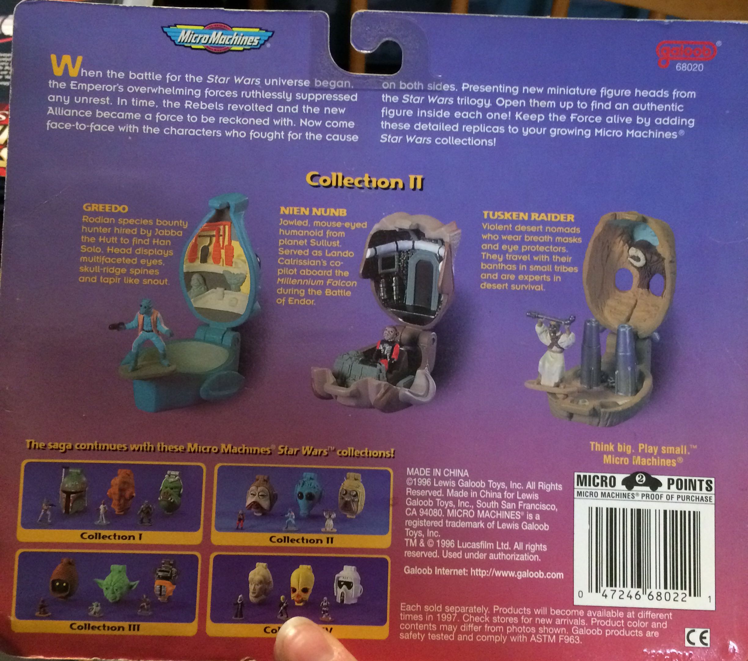 Collection II - Galoob (Micro Machines (Mini Heads)(3-Packs)(1st Release)) action figure collectible [Barcode 047246680221] - Main Image 2