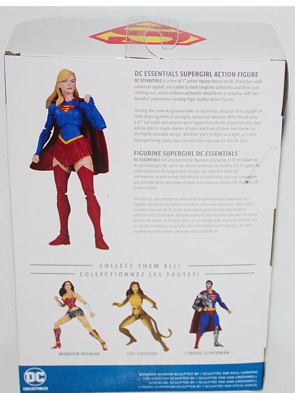 DC Essentials 16 - Supergirl - DC Essentials (DC Collectibles) (DC Essentials) action figure collectible [Barcode 761941355672] - Main Image 4