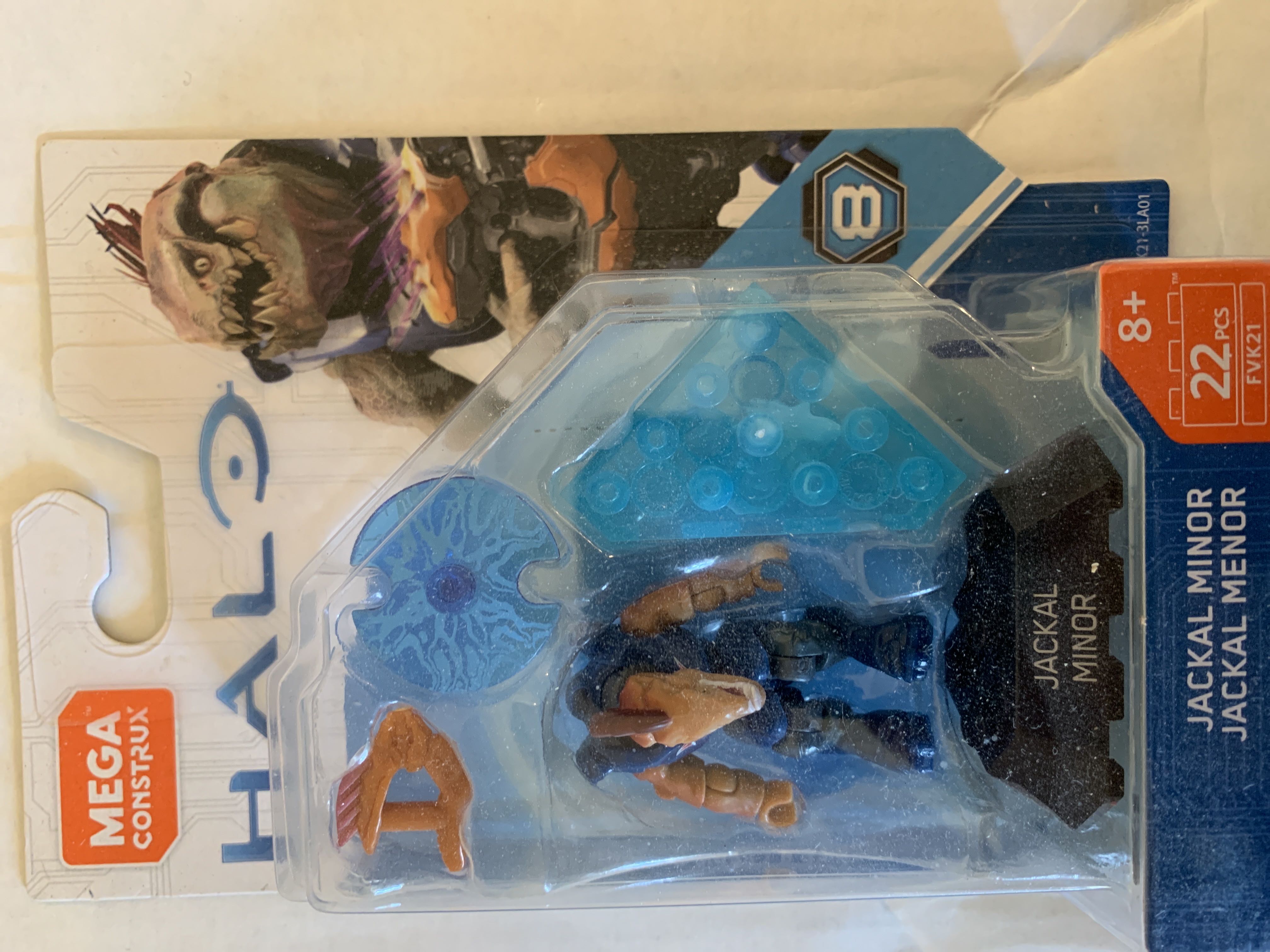 Jackal Minor - Mega Construx (HALO) action figure collectible [Barcode 887961660678] - Main Image 1