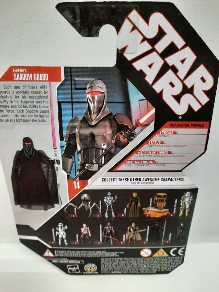 Emperor’s Shadow Guard - Star Wars 30th Anniversary - Hasbro (Star Wars) action figure collectible [Barcode 653569257127] - Main Image 2