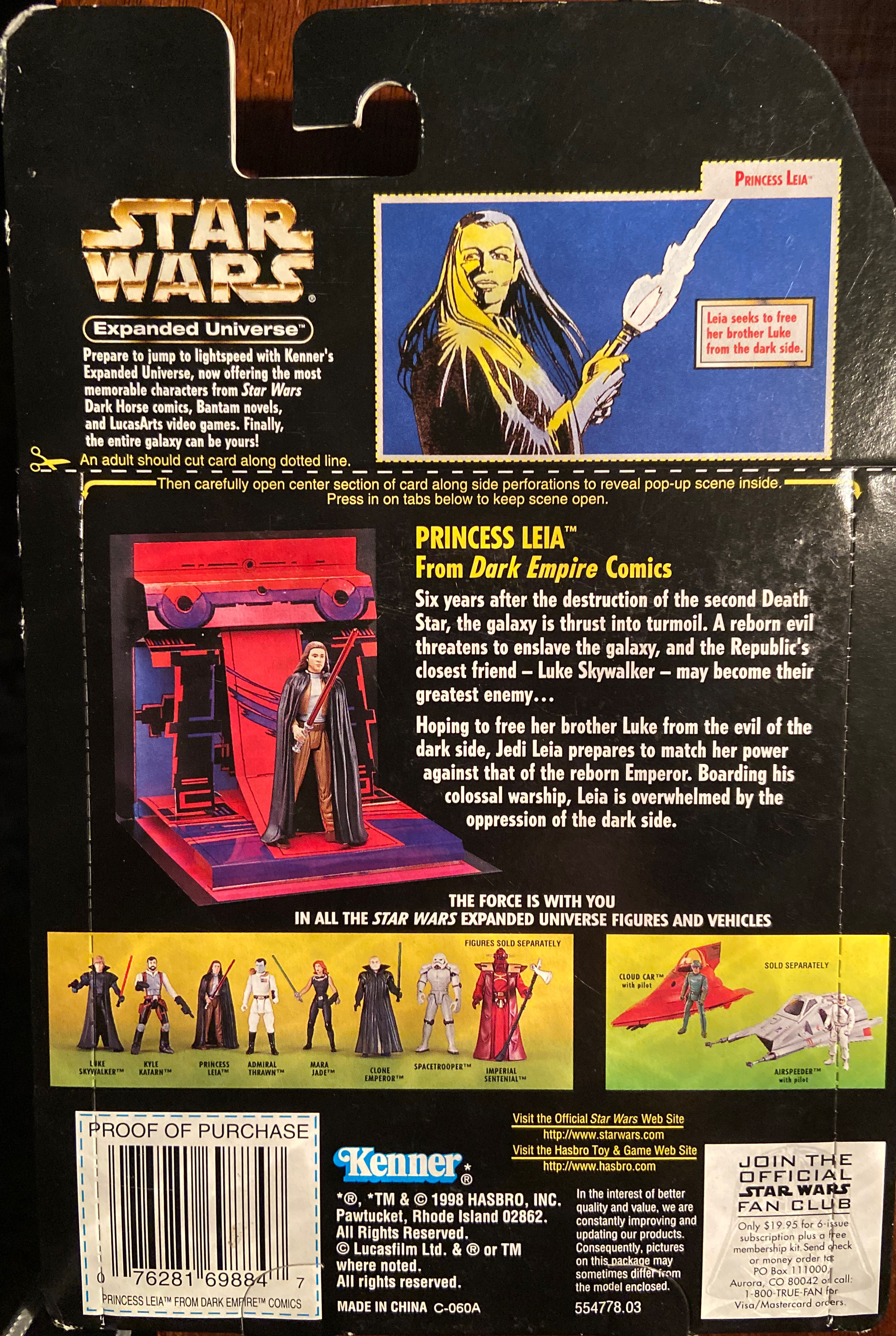 Princess Leia Organa - Hasbro (Star Wars: Dark Empire) action figure collectible [Barcode 076281698847] - Main Image 3