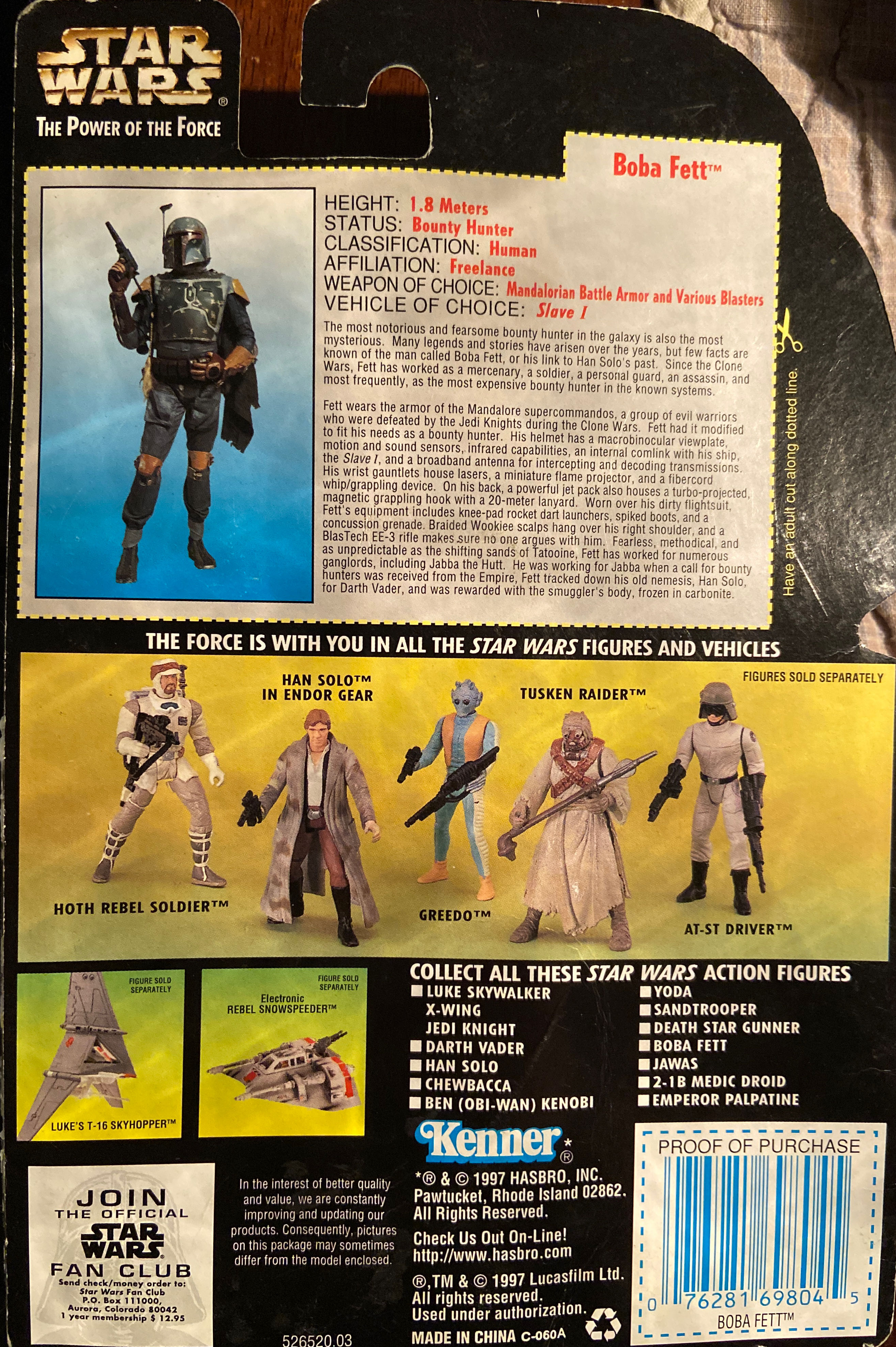Boba Fett (Freeze Frame) - Hasbro / Kenner (Freeze Frame Action Slide) action figure collectible [Barcode 076281698045] - Main Image 2