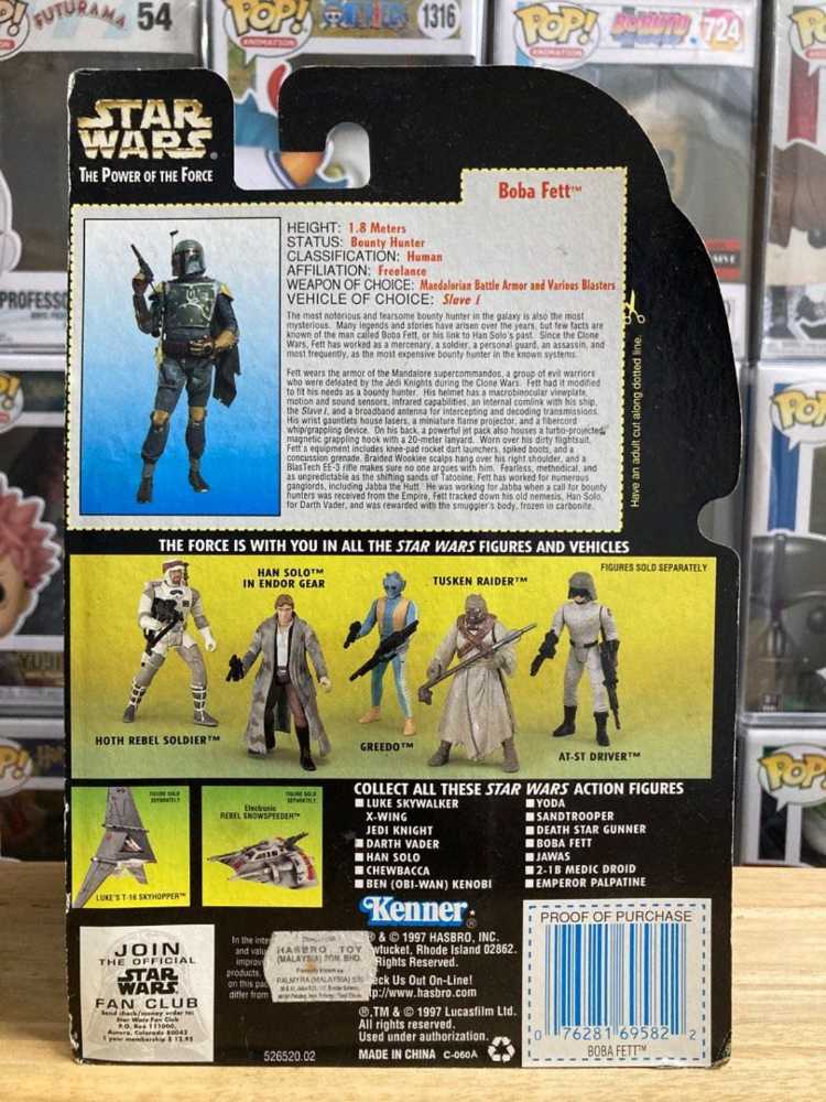 Boba Fett (Freeze Frame) - Hasbro / Kenner (Freeze Frame Action Slide) action figure collectible [Barcode 076281698045] - Main Image 4