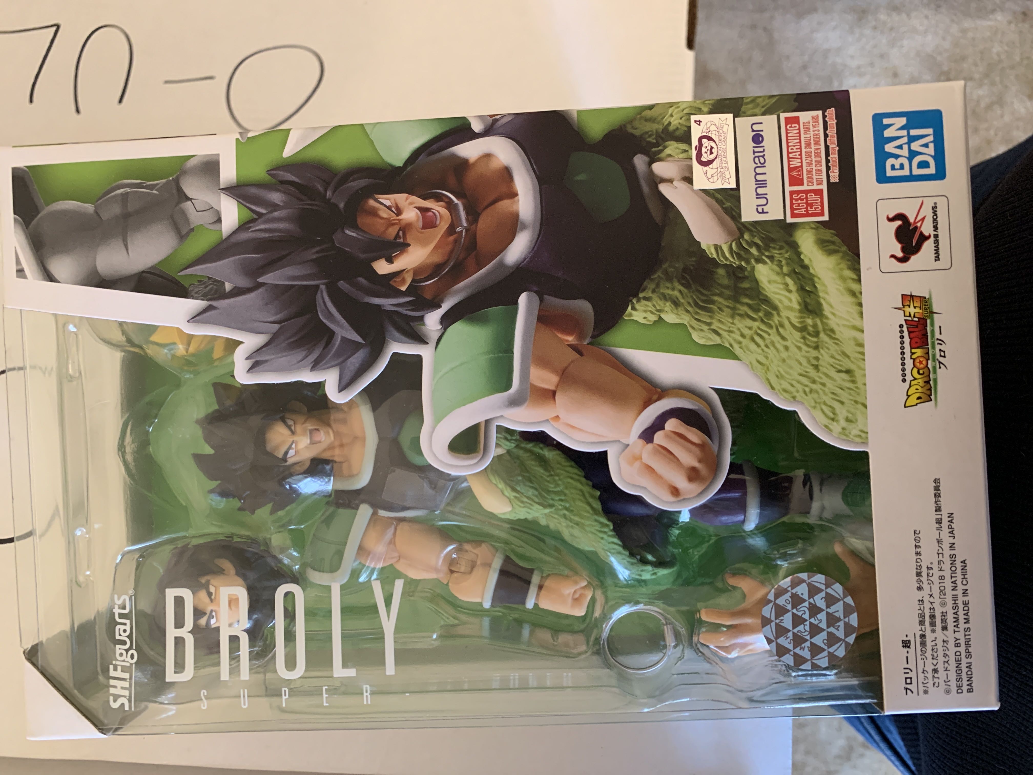 Pacific Rim 2: Uprising