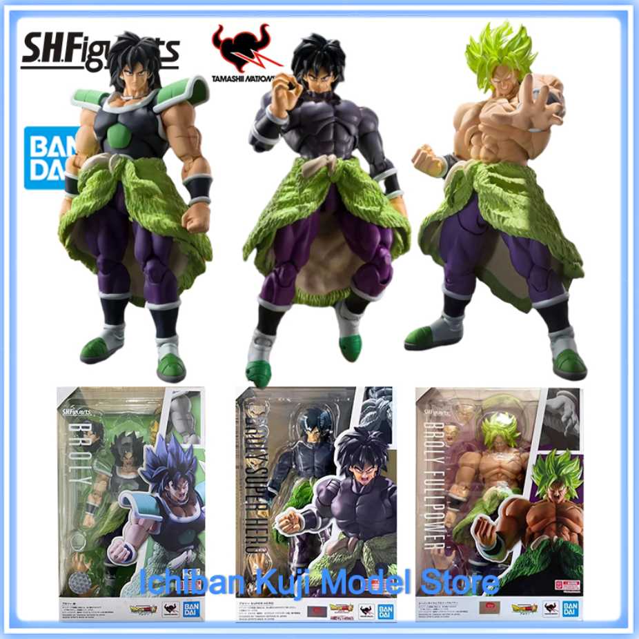 BROLY - SUPER - - Tamashii Nations - Bandai Spirits (Dragon Ball Super) action figure collectible [Barcode 4573102575432] - Main Image 4
