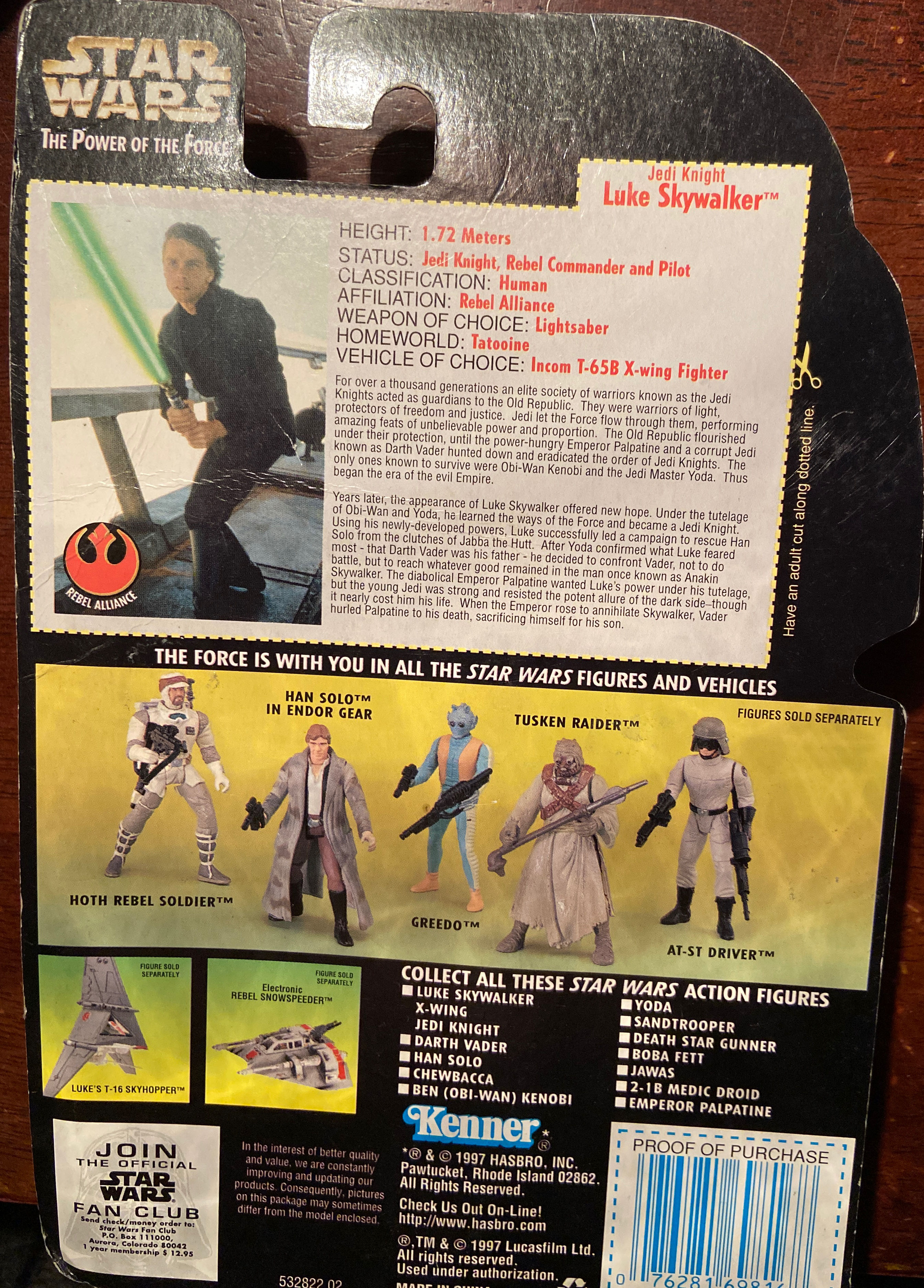 Luke Skywalker - Hasbro / Kenner (The Power of the Force (Green)) action figure collectible [Barcode 076281698168] - Main Image 3