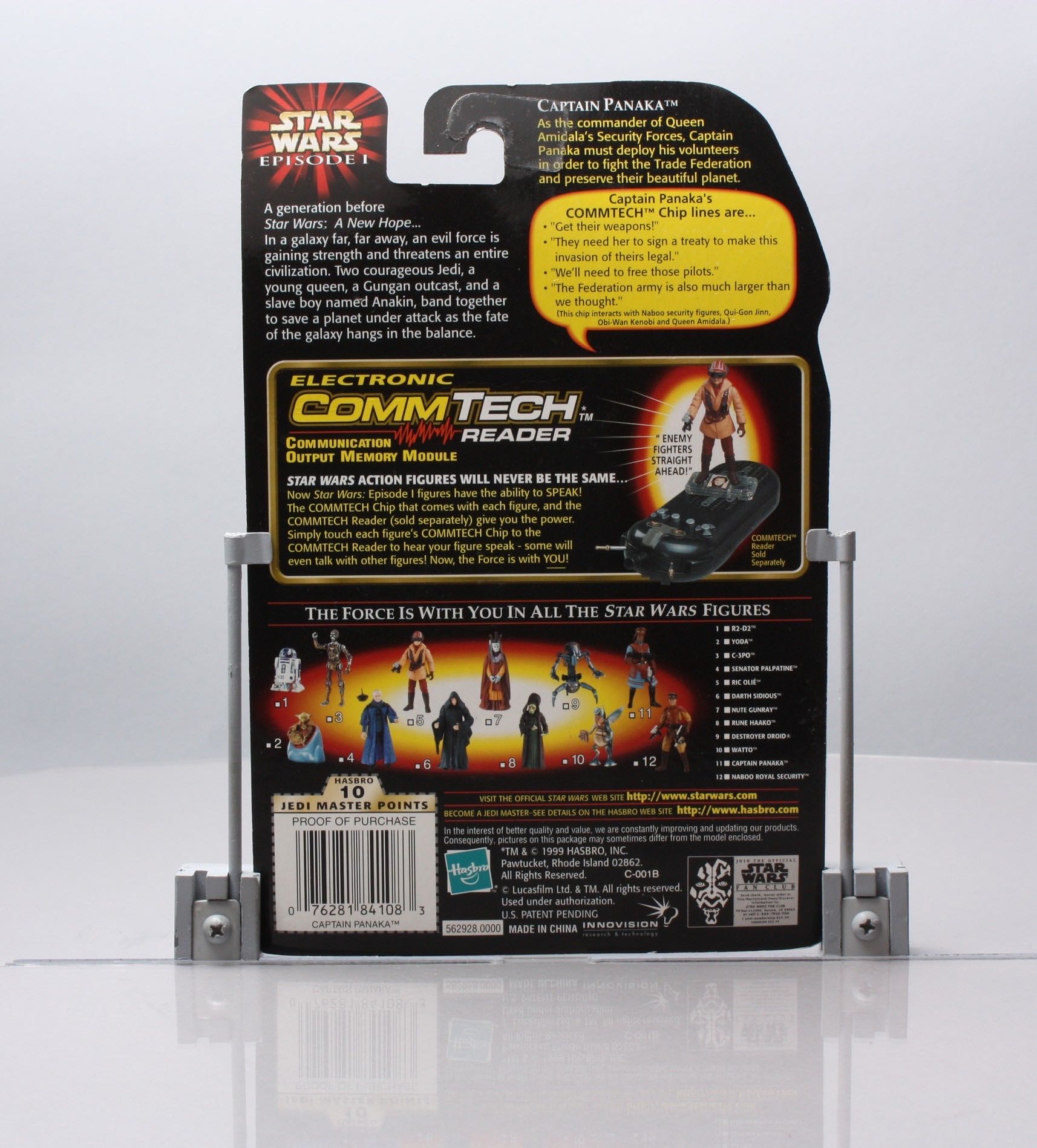 Captain Panoka (Blaster Rifle And Pistol ) - Hasbro (Episode 1 (commtech Chip)) action figure collectible [Barcode 076281841083] - Main Image 2