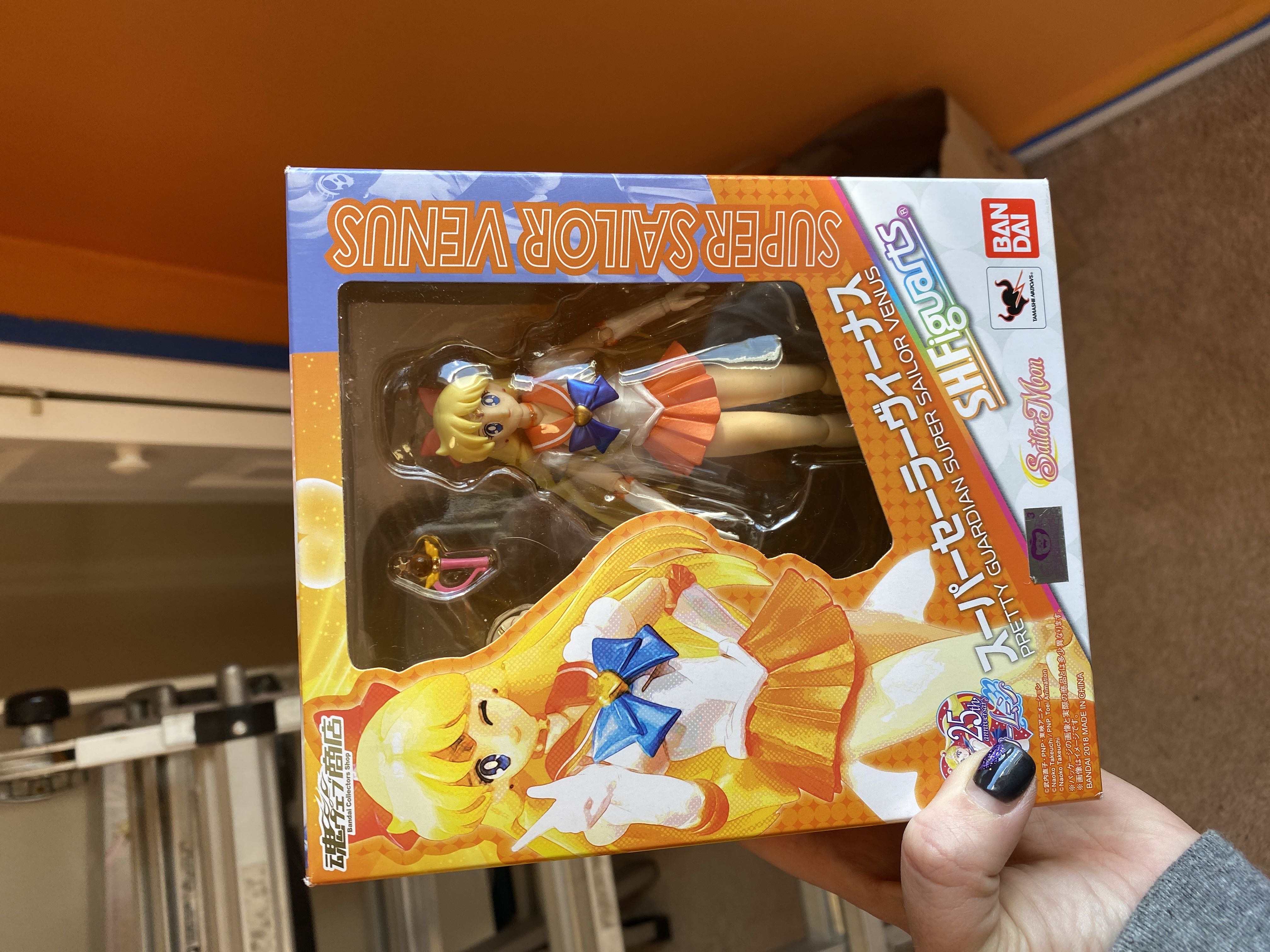 The Shawshank Redemption