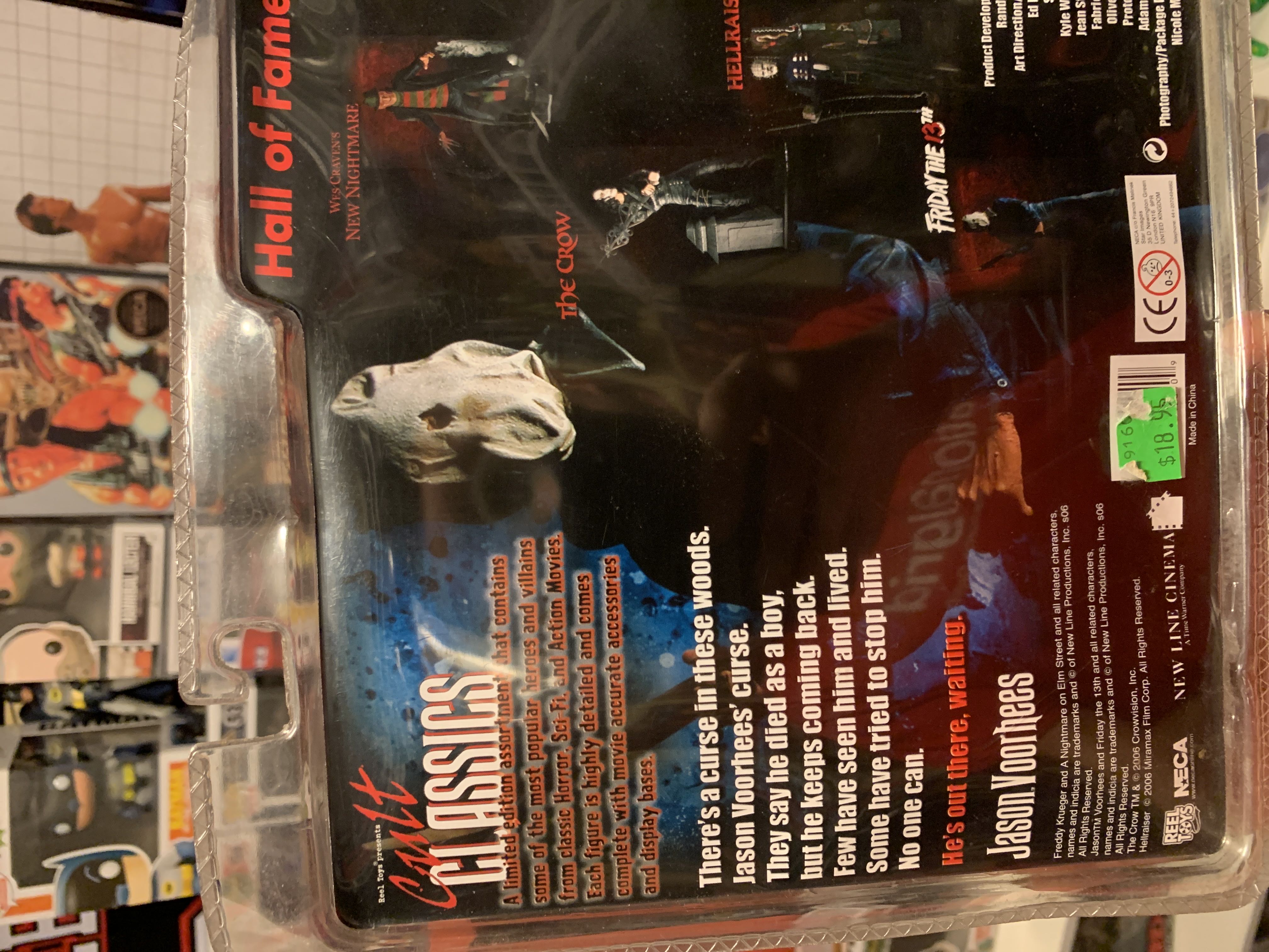 Cult Classic Hall Of Fame Friday The 13th Part 2  action figure collectible - Main Image 2