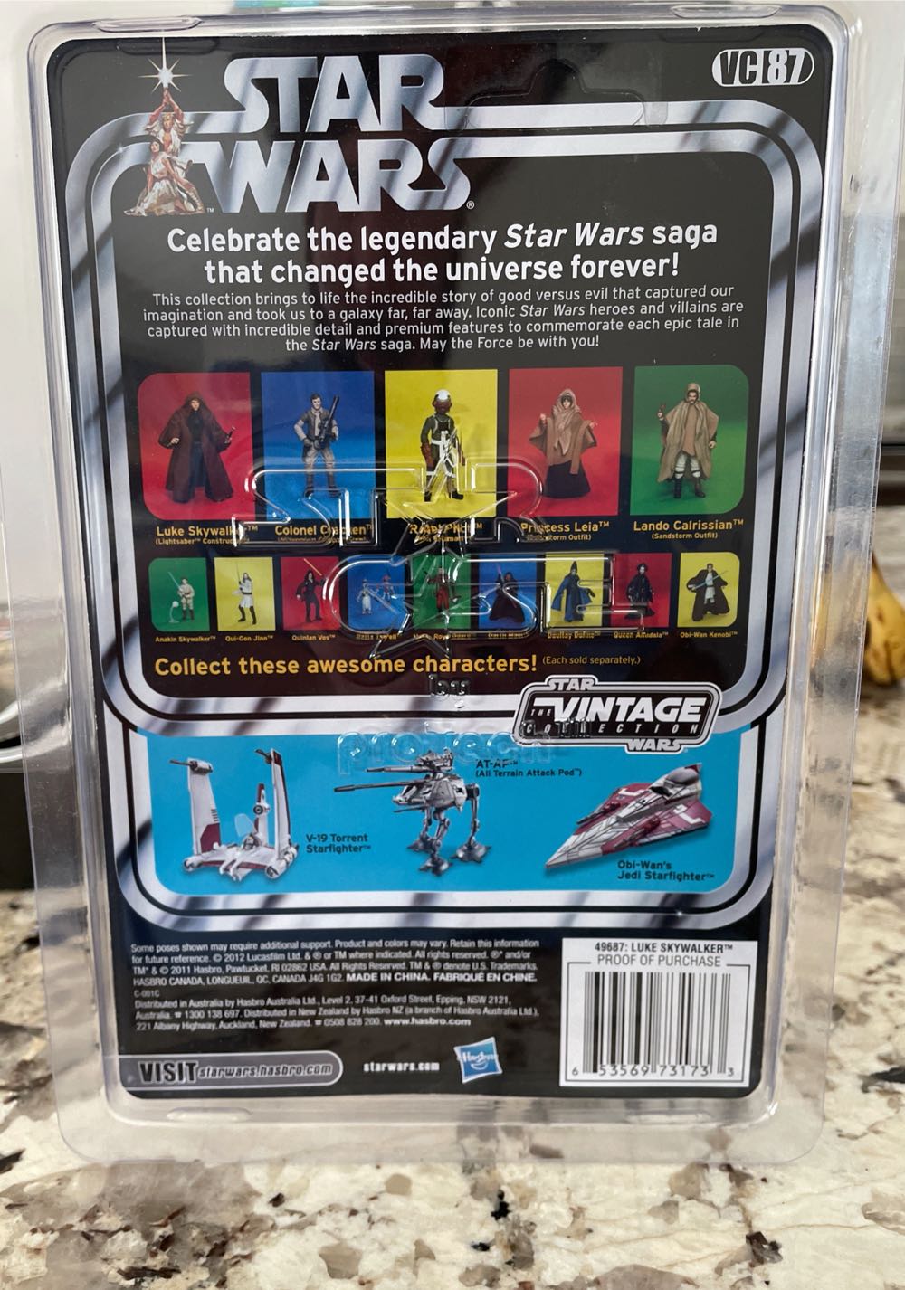 Luke Skywalker (Lightsaber Construction) VC87 - Kenner/Hasbro (Start Wars Episode VI Return Of The Jedi) action figure collectible [Barcode 653569731733] - Main Image 2