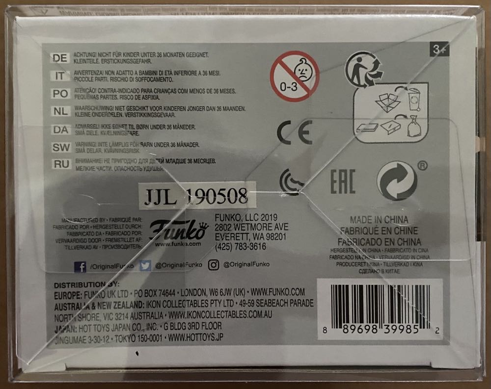 Pop! Movies (Teen Wolf): #773 Scott Howard (With Shades) - Funko (Teen Wolf) action figure collectible [Barcode 889698399852] - Main Image 4