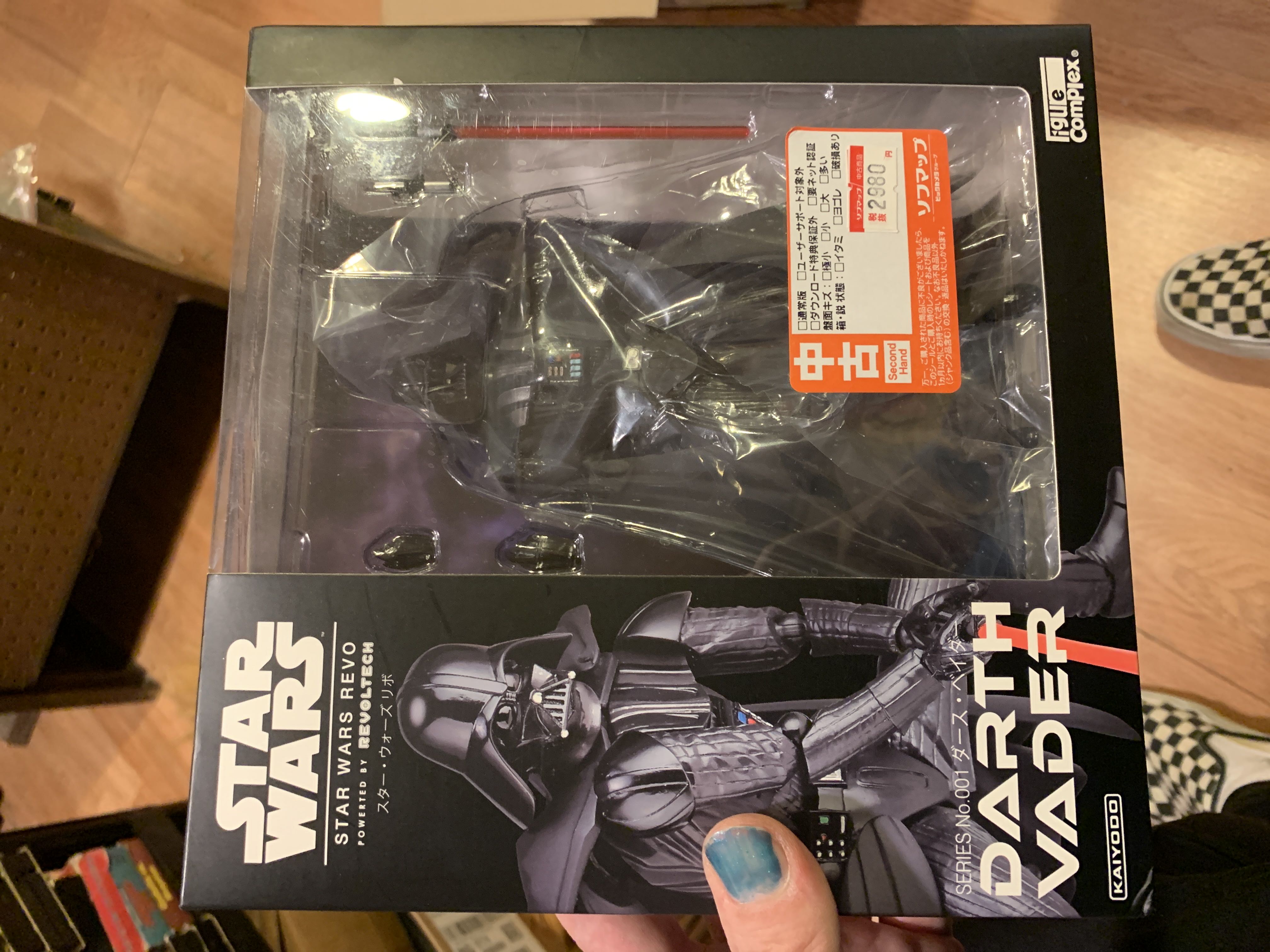 Imperial Probe Droid D3 ESB 40th Anniversary