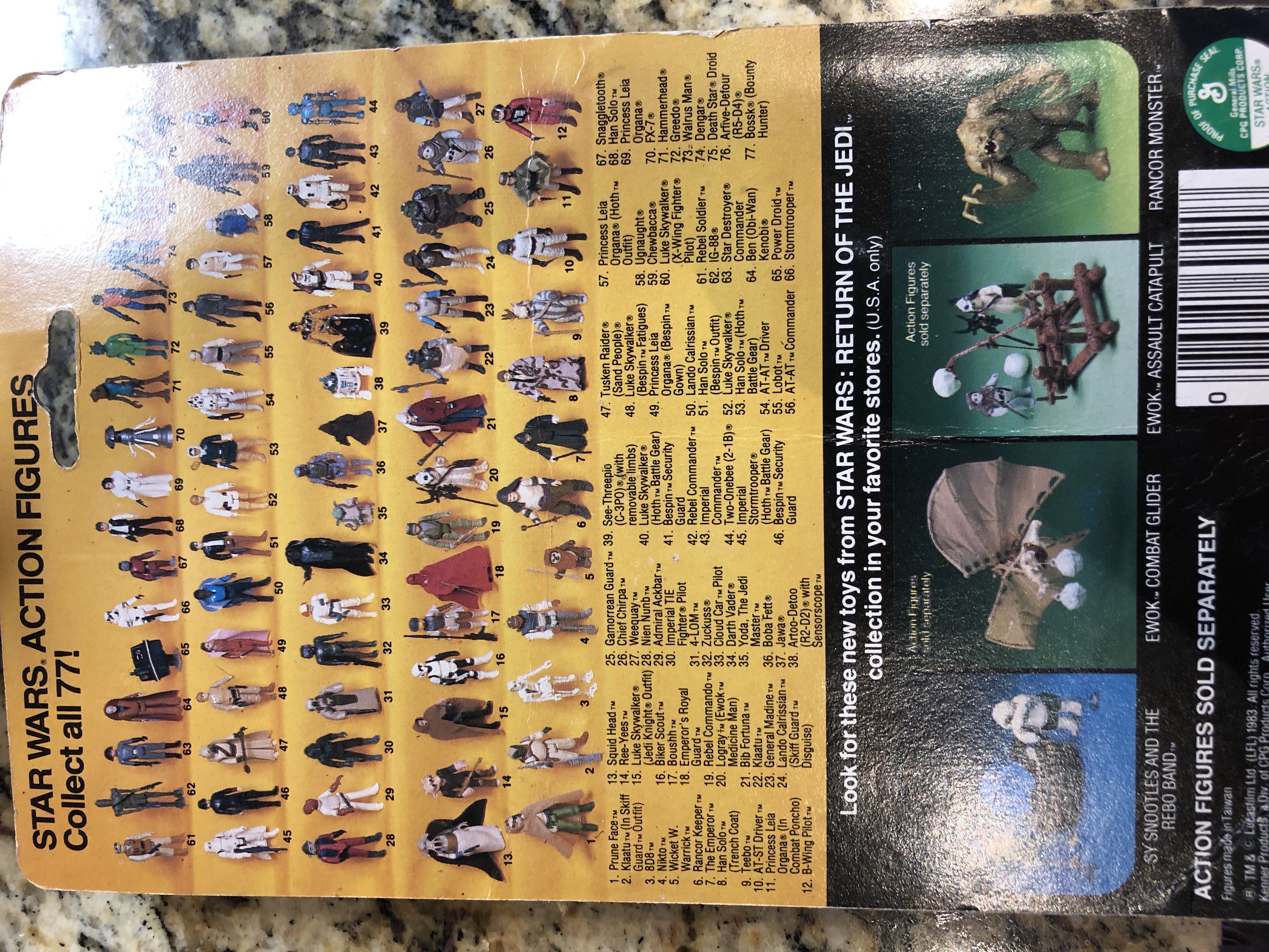 Teebo - Kenner (Return Of The Jedi) action figure collectible [Barcode 076281695907] - Main Image 2