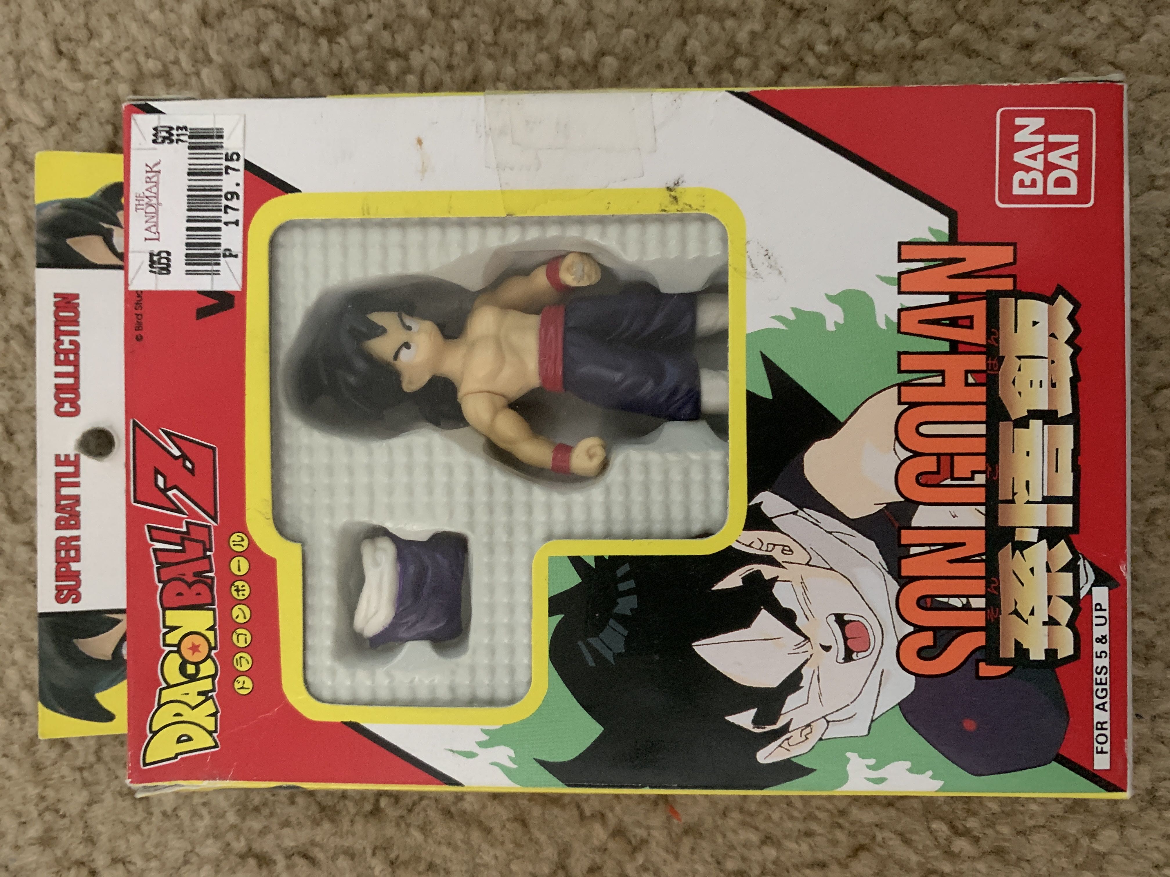 Dragon all Z: Son Gohan - Ban Dai action figure collectible [Barcode 4892762120081] - Main Image 1
