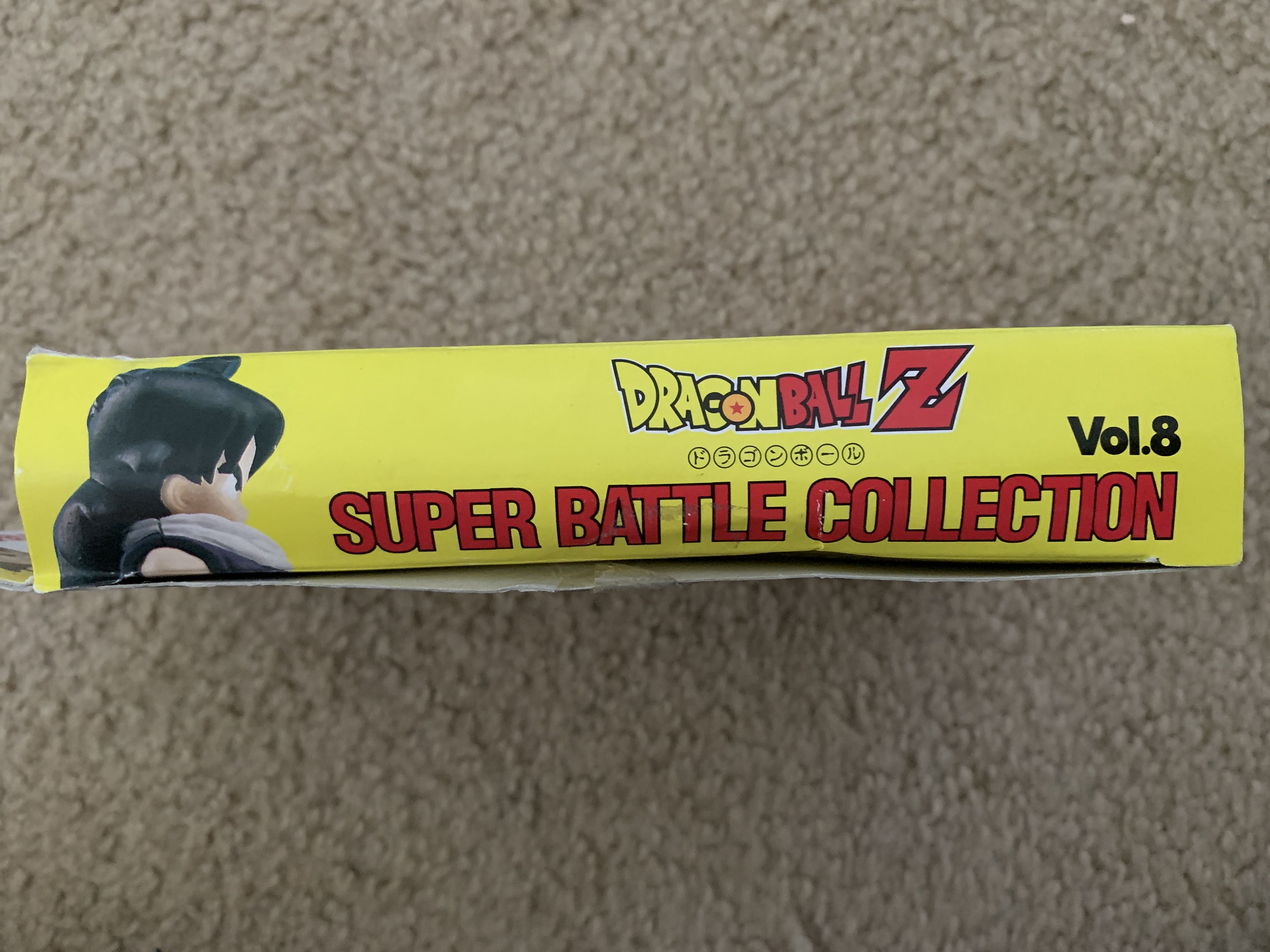 Dragon all Z: Son Gohan - Ban Dai action figure collectible [Barcode 4892762120081] - Main Image 4