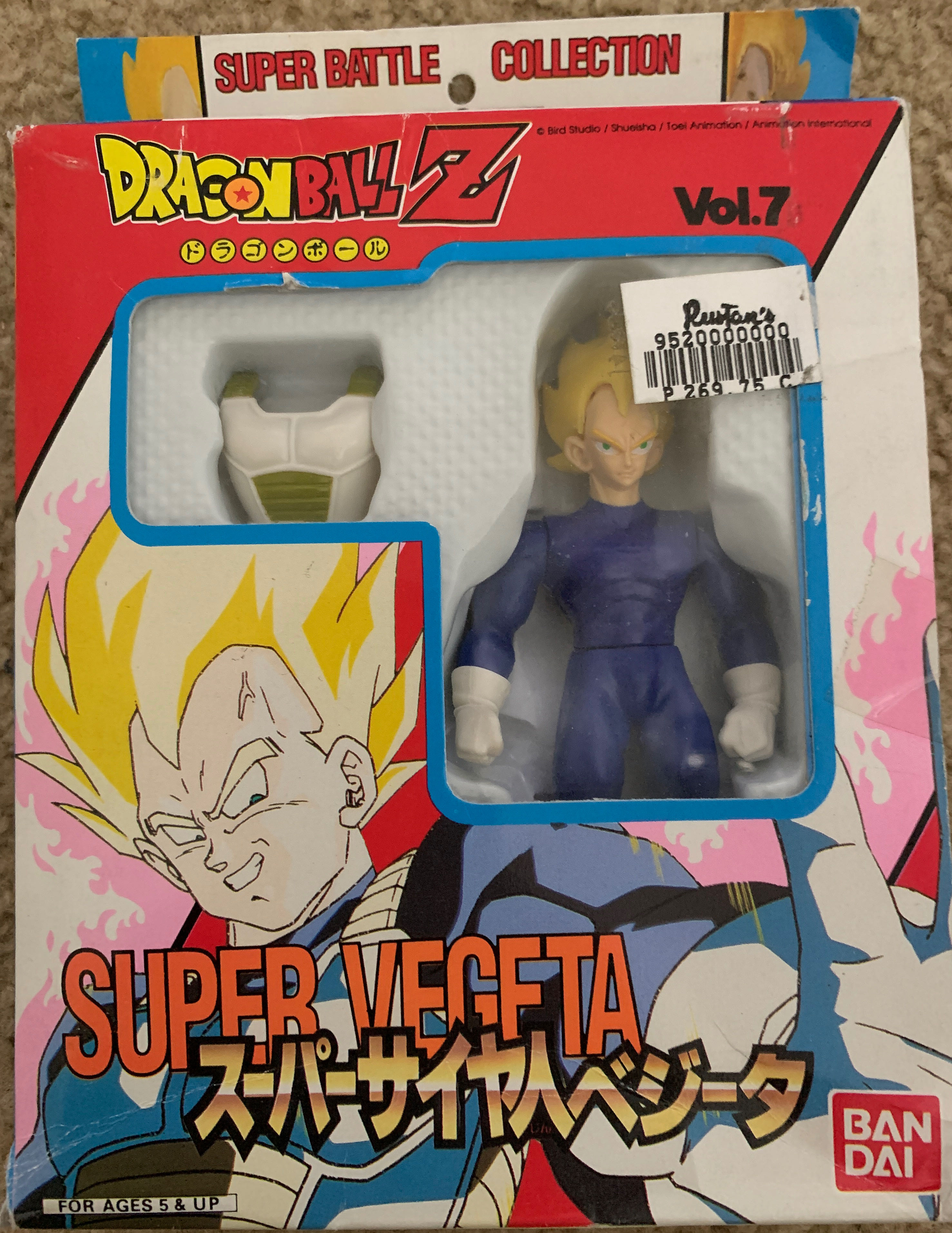 COSPLAY: Riot Control Baton