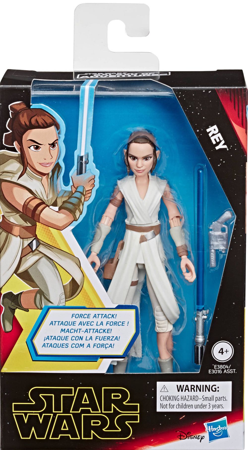 Rey - Hasbro (Star Wars: Galaxy Of Adventures) action figure collectible [Barcode 630509867431] - Main Image 2