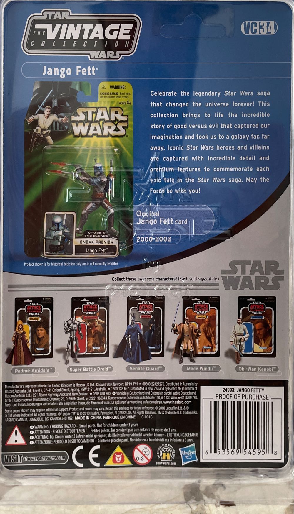 VC34 Jango Fett - Kenner/Hasbro (Episode II: Attack Of The Clones) action figure collectible [Barcode 653569545958] - Main Image 2