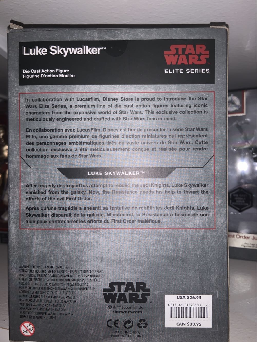 Luke Skywalker - Disney Star Wars (Disney Elite Series) action figure collectible [Barcode 461013936500] - Main Image 2