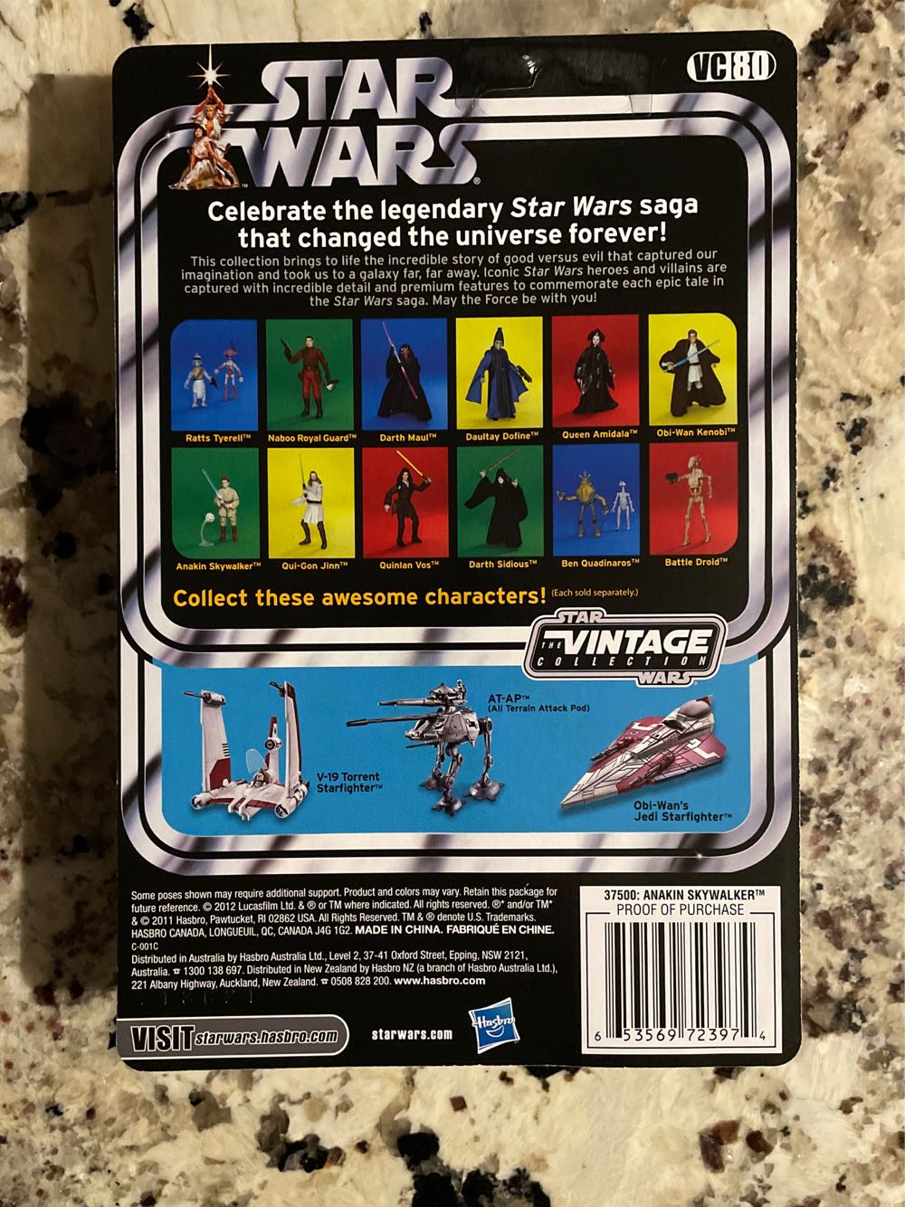 Anakin Skywalker VC80 - Hasbro (Star Wars - The Phantom Menace) action figure collectible [Barcode 653569723974] - Main Image 2