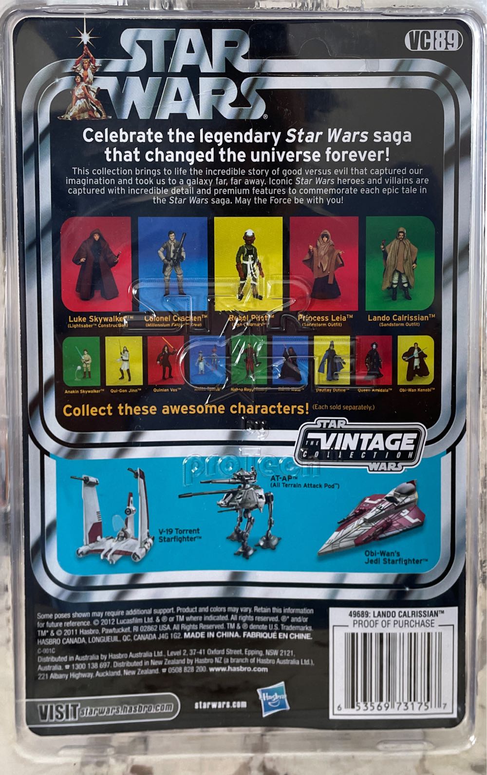 Lando Calrissian (Sandstorm Outfit) - Kenner/Hasbro (Star Wars: Return Of The Jedi) action figure collectible [Barcode 653569731757] - Main Image 2