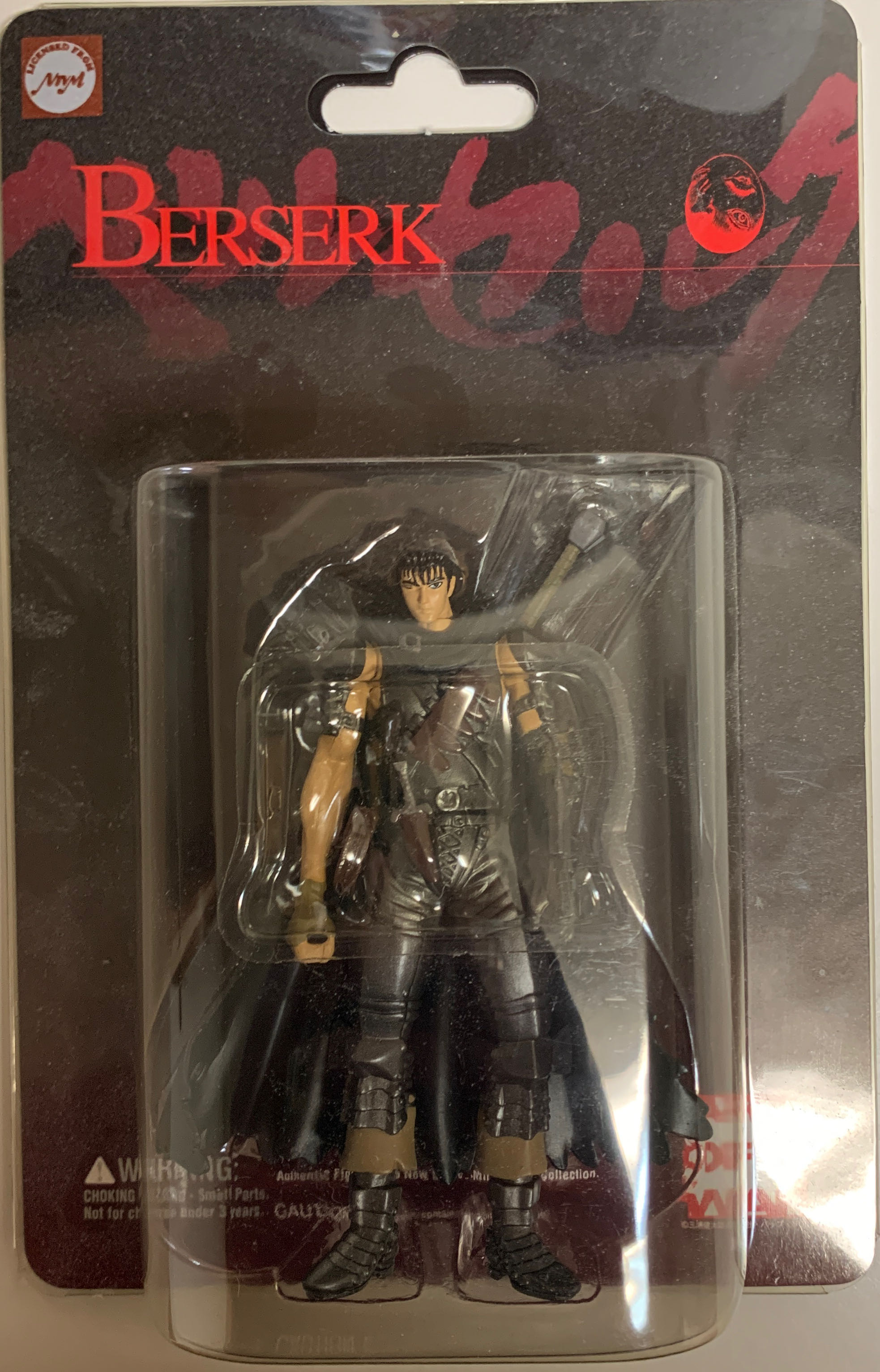 Proplica Sailor Chibi Moon Prism Heart Compact