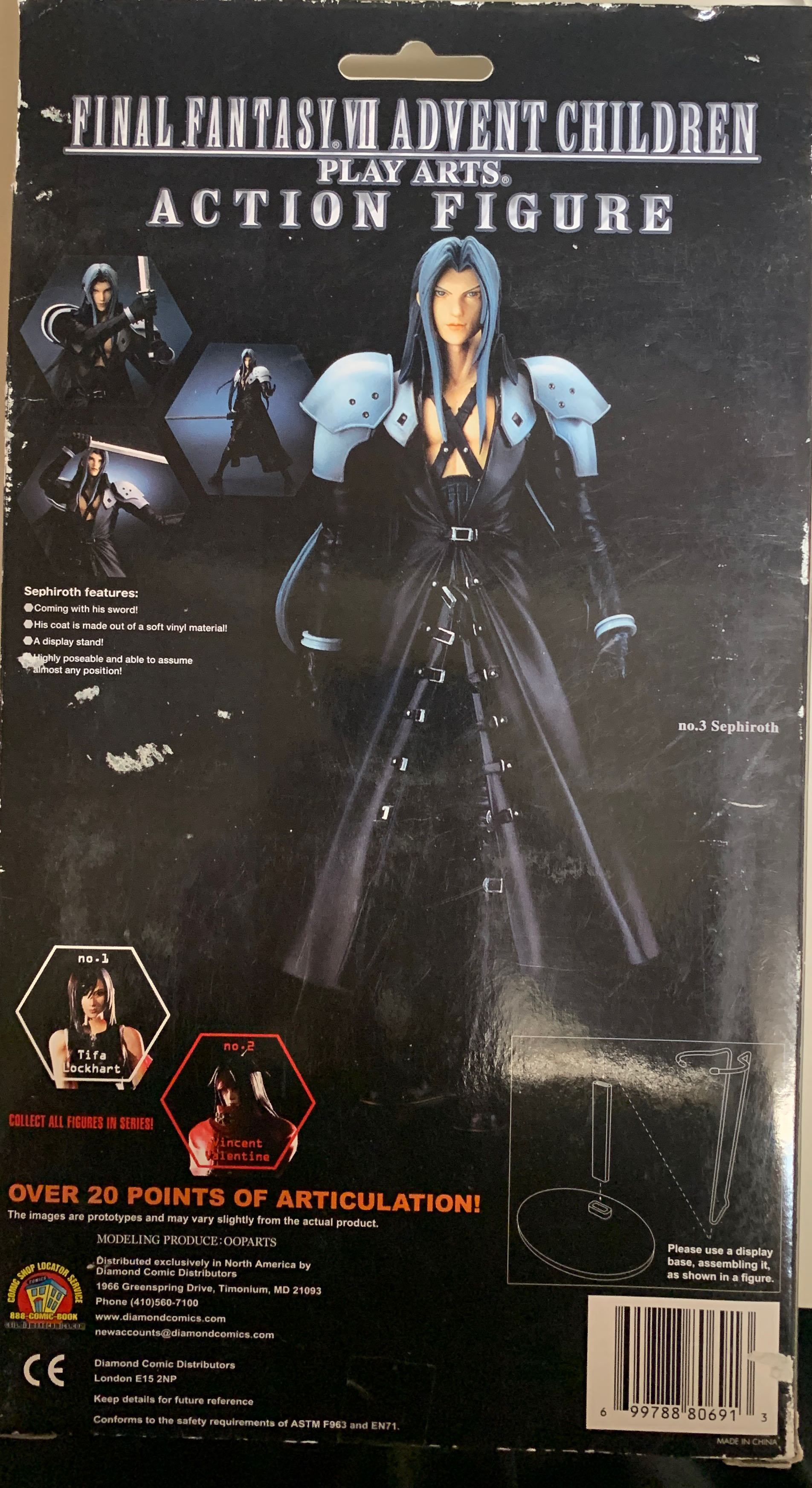 Sephiroth - Square Enix Products (Final Fantasy VII) action figure collectible [Barcode 699788806913] - Main Image 2