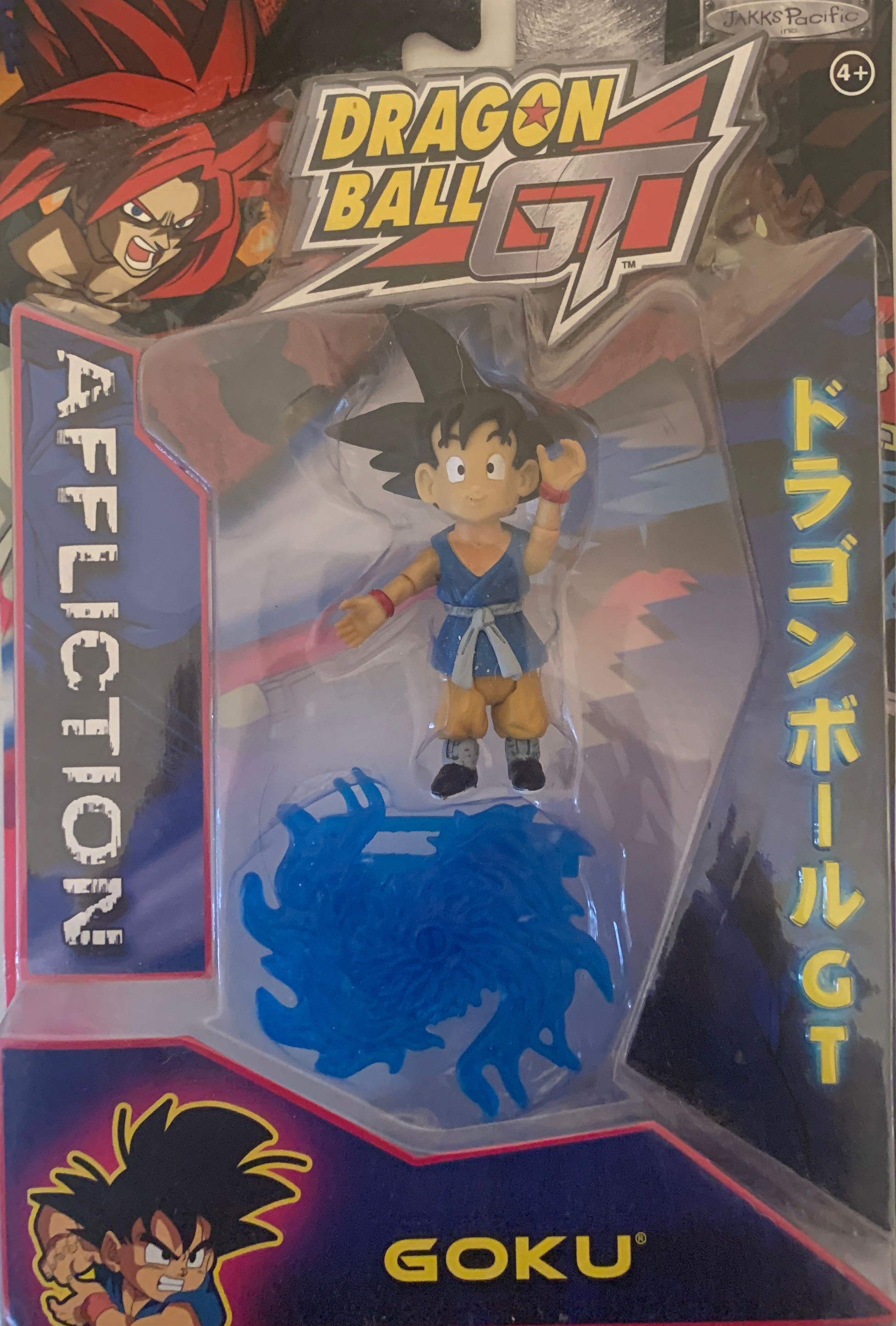 Goku (Battle Damaged)