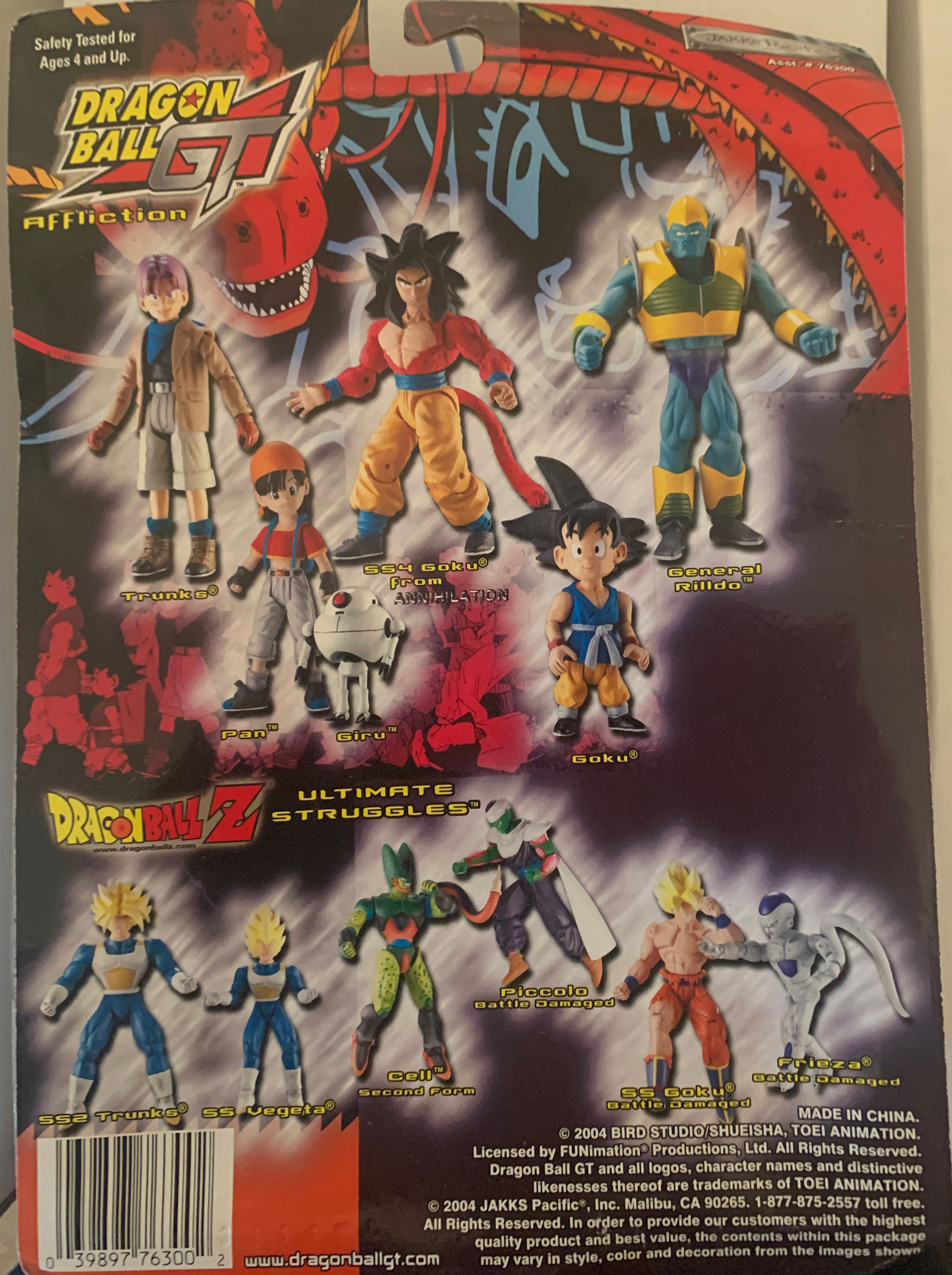 Goku (Child) - Jakks Pacific (Dragon Ball GT) action figure collectible [Barcode 039897763002] - Main Image 2