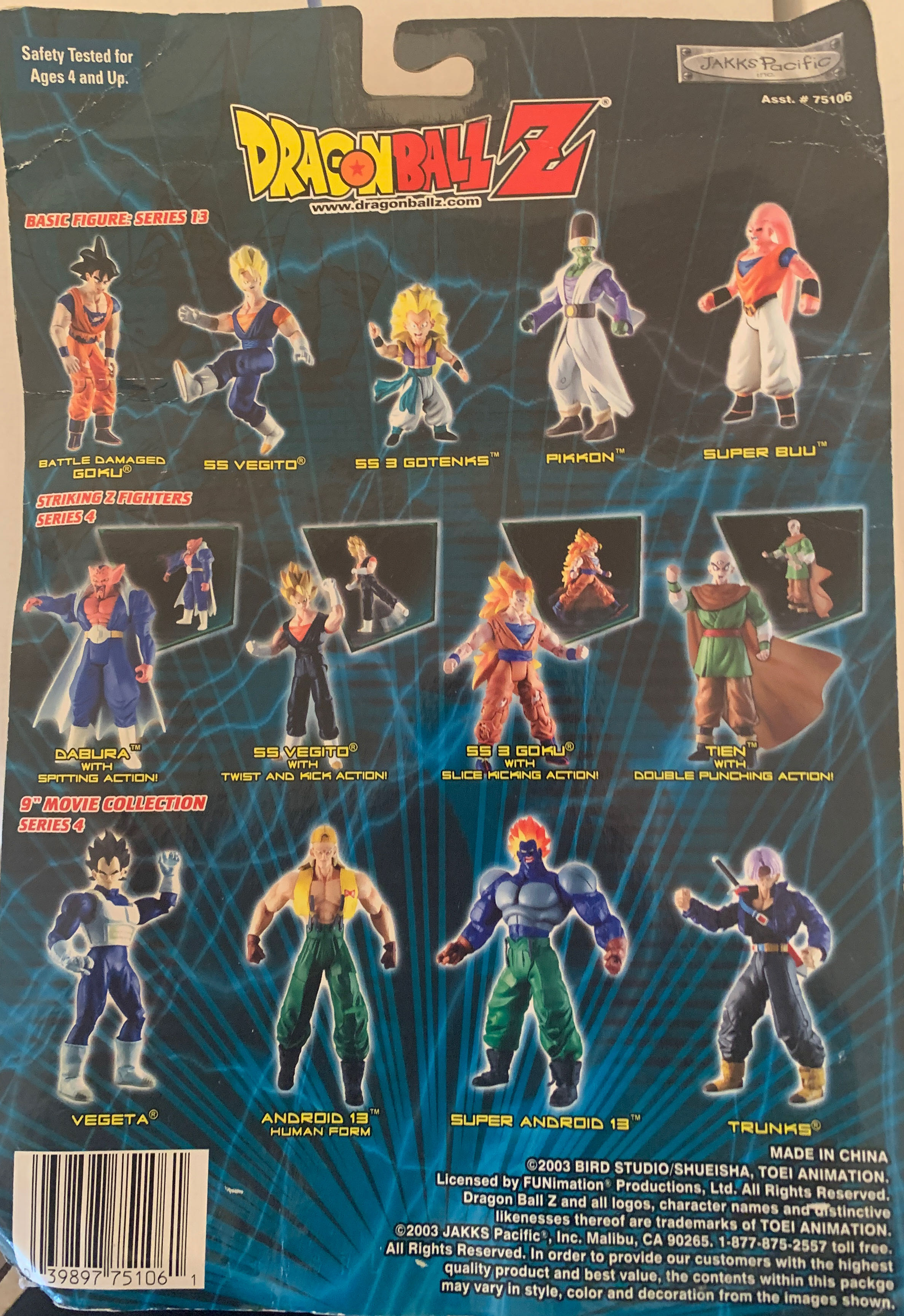 Vegito (Super Saiyan) - Jakks Pacific (Dragon Ball Z) action figure collectible [Barcode 039897751061] - Main Image 2