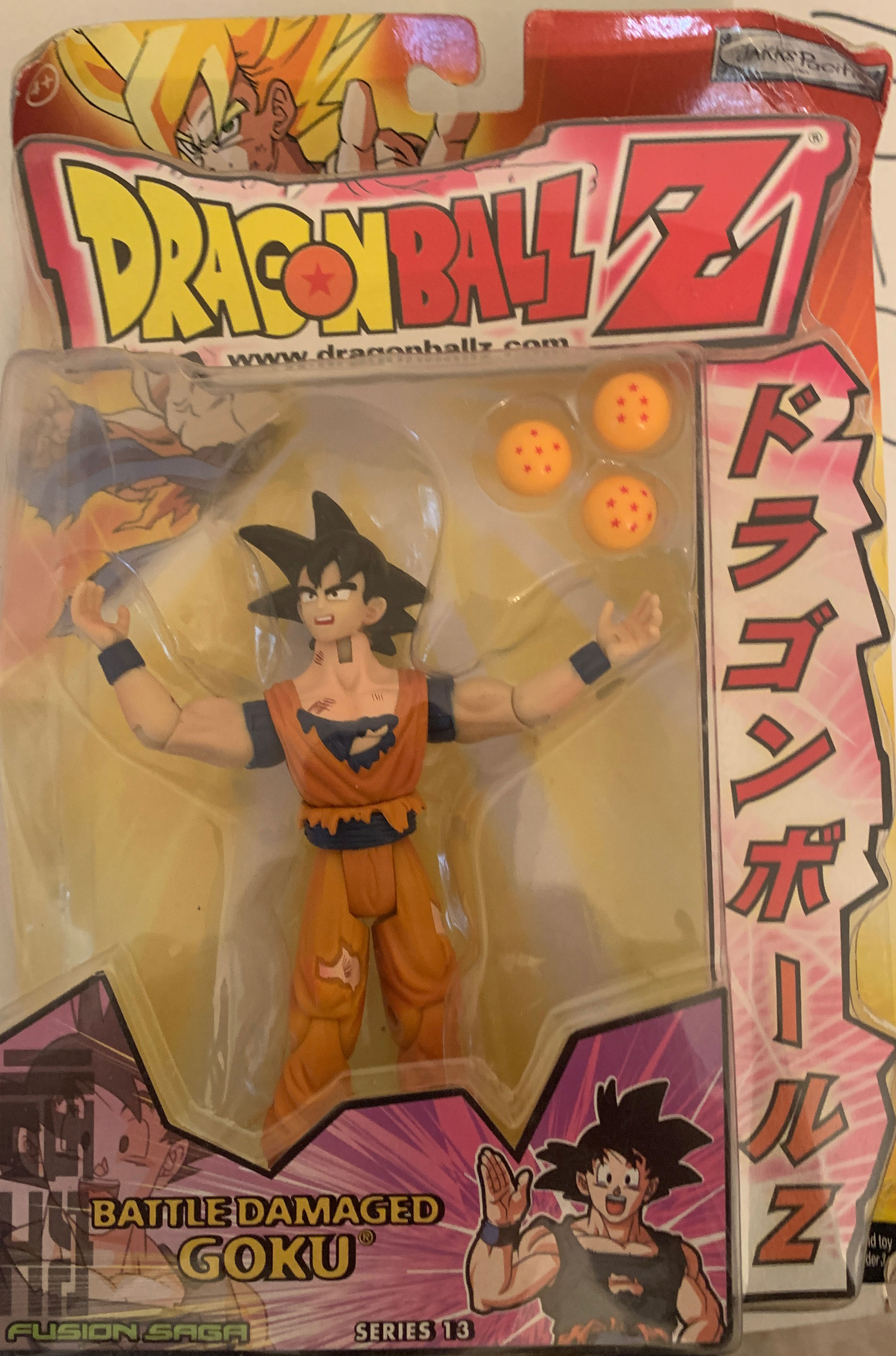 Luke Skywalker 12”