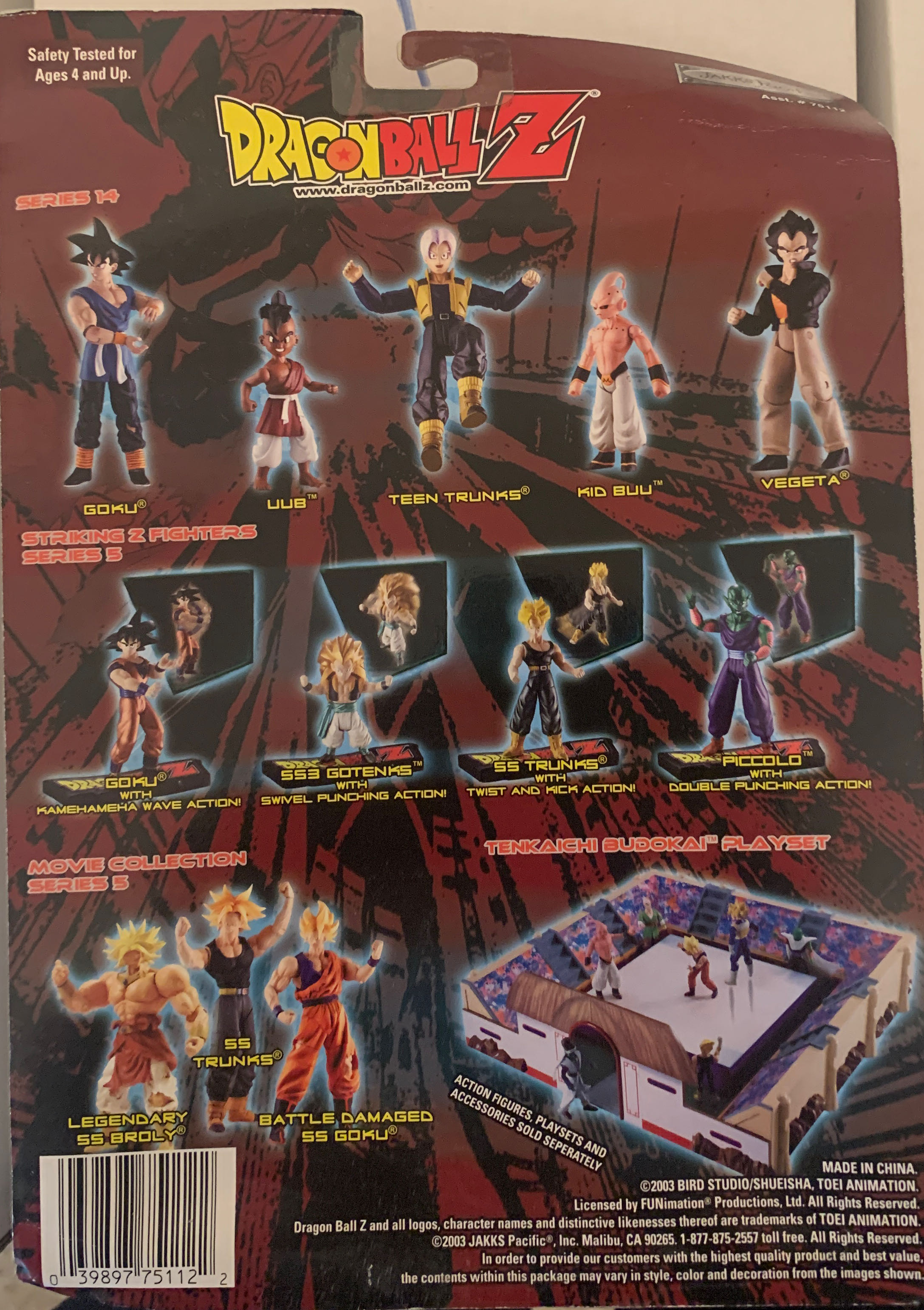 Vegeta - Jakks Pacific (Dragon Ball Z) action figure collectible [Barcode 039897751122] - Main Image 2