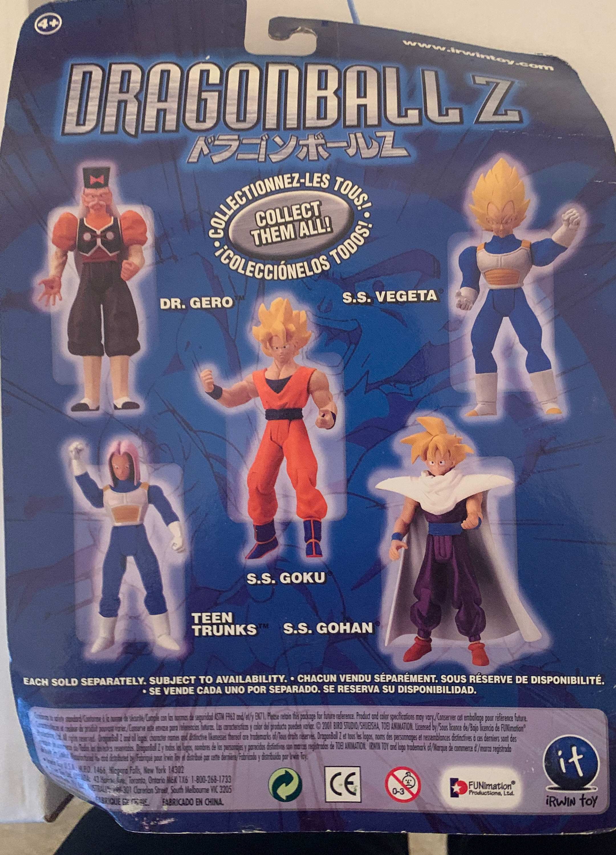Goku (Super Saiyan) - Irwin (Dragon Ball Z) action figure collectible [Barcode 069545632121] - Main Image 2