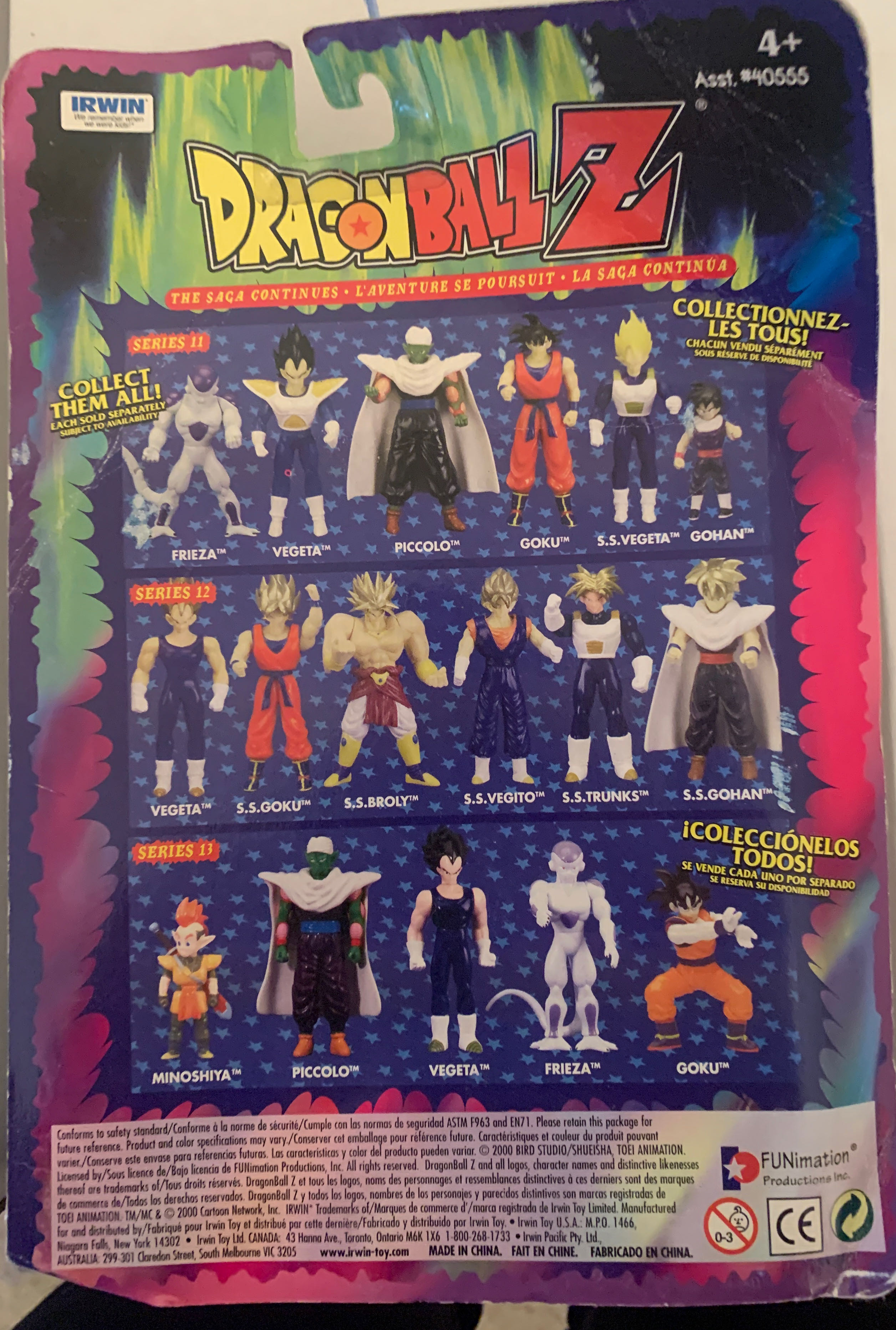 Goku - Irwin Toy (Dragon Ball Z) action figure collectible [Barcode 069545406074] - Main Image 2