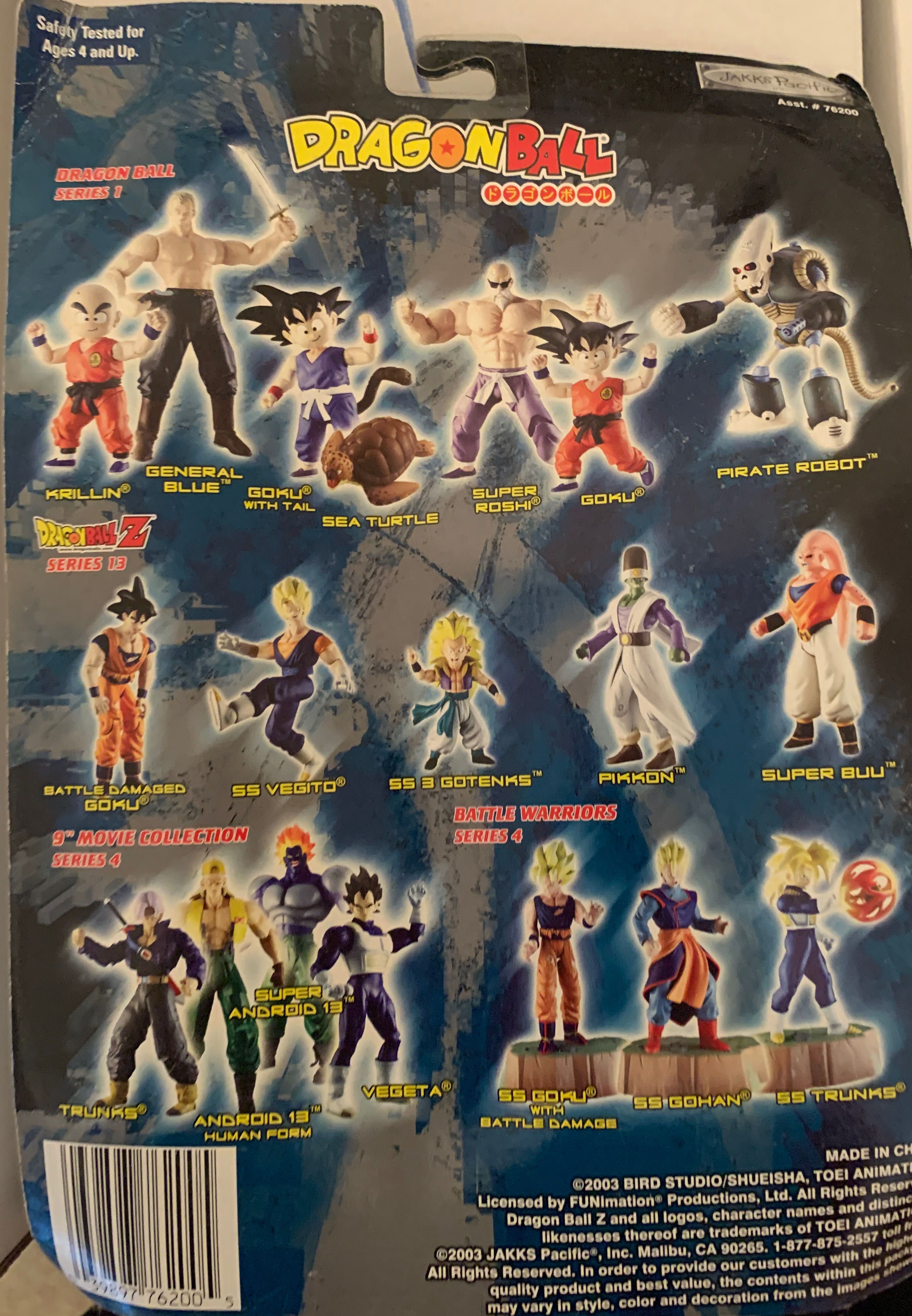 Goku & Sea Turtle - Jakks Pacific (Dragon Ball) action figure collectible [Barcode 039897762005] - Main Image 2